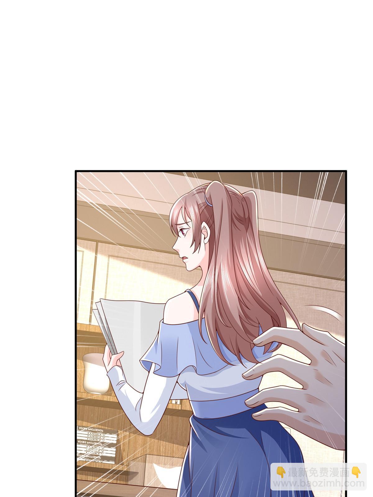 283 着急动手22