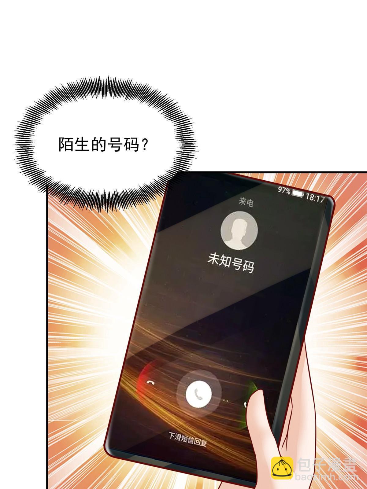 283 着急动手36