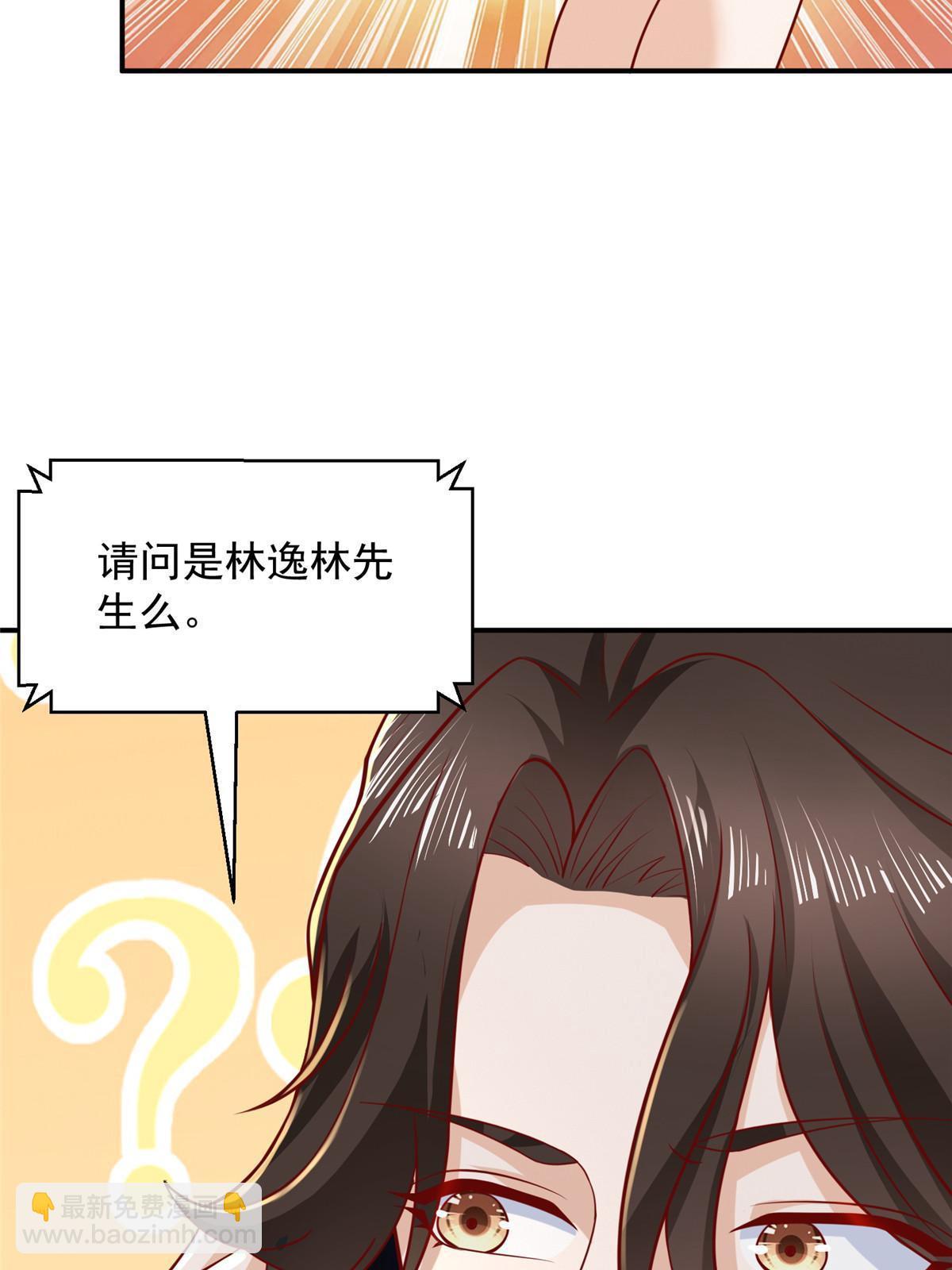 283 着急动手37