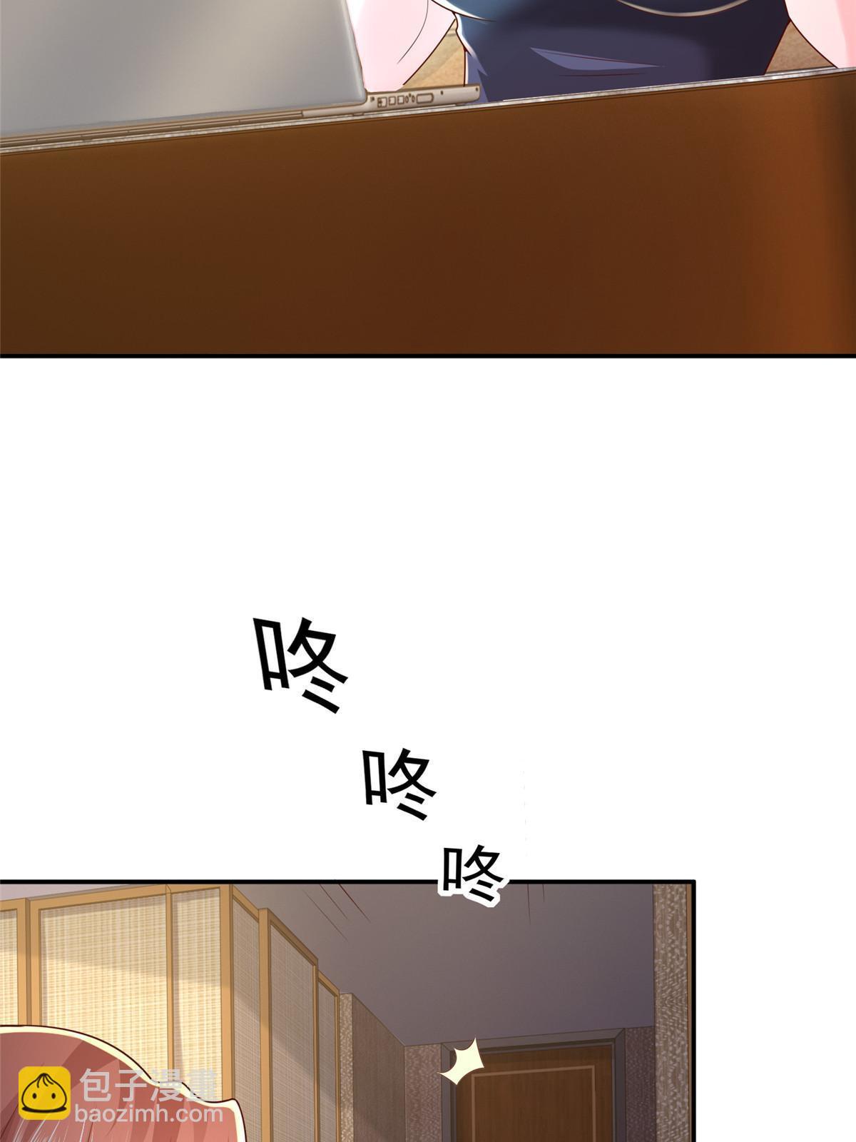 283 着急动手4