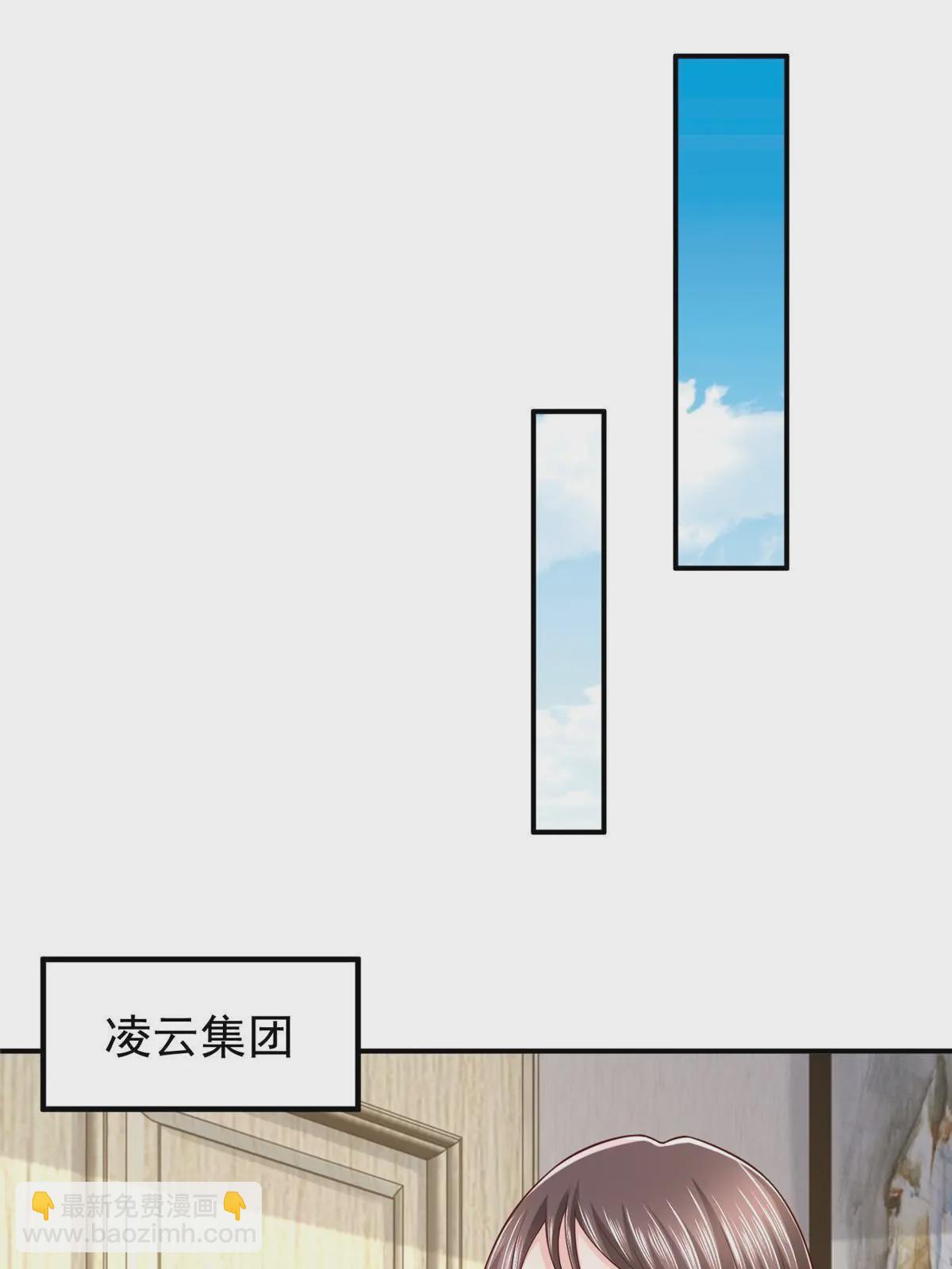 283 着急动手46