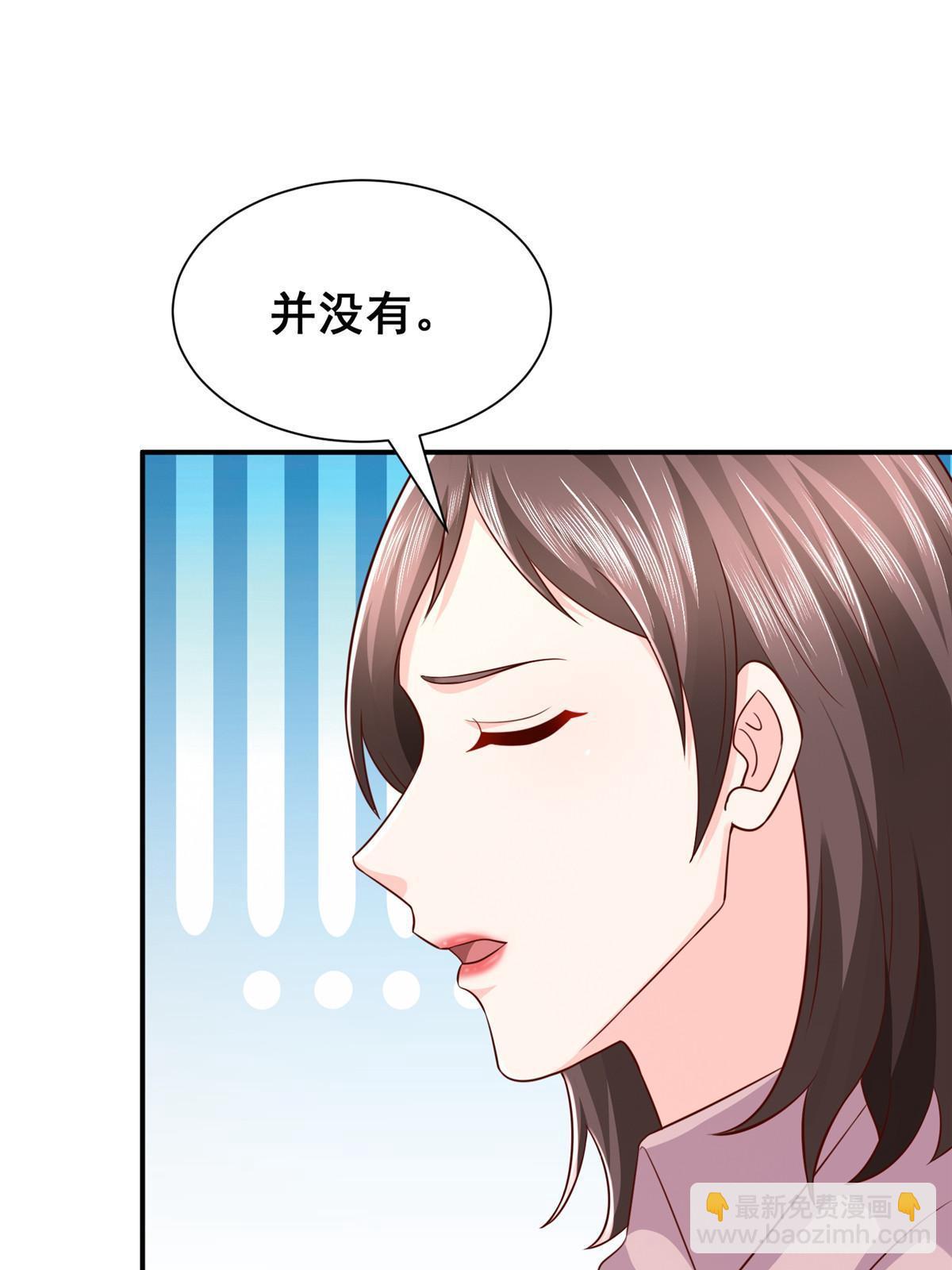 283 着急动手56