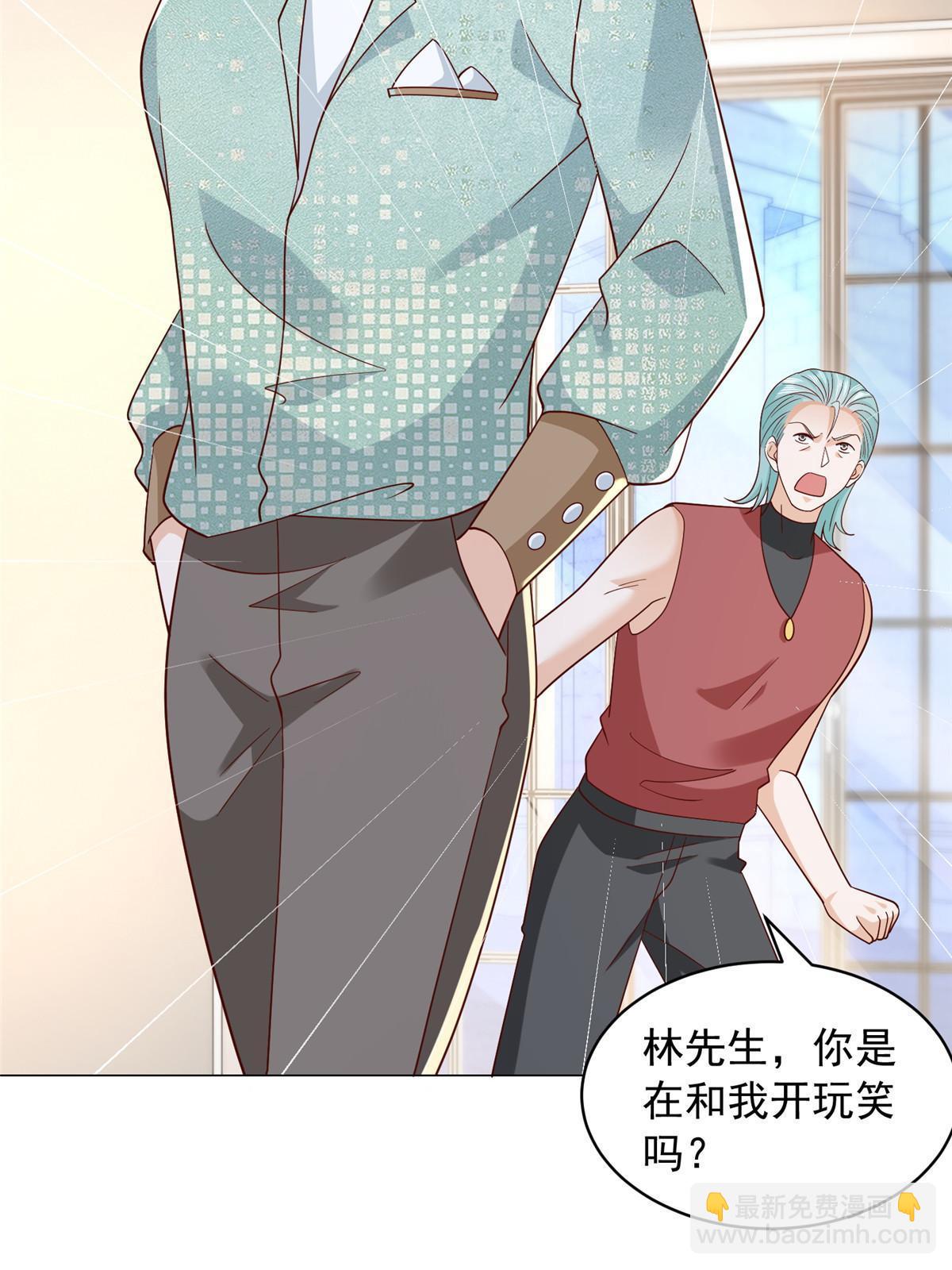 284 娱乐圈顶流30