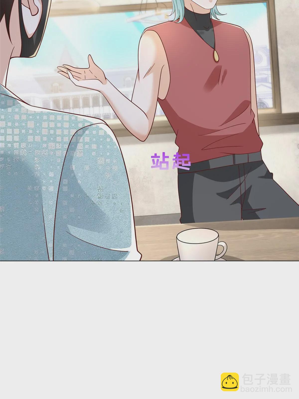 284 娱乐圈顶流40