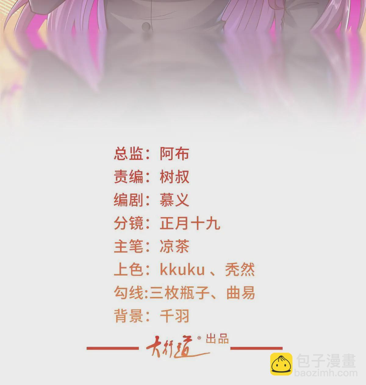 286 探病1