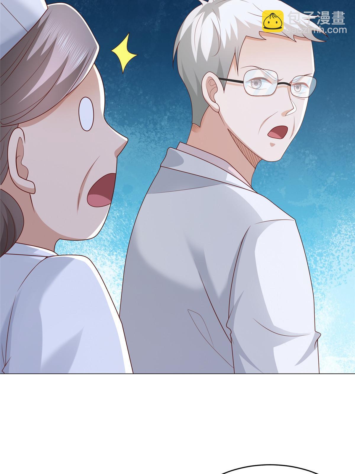 286 探病10
