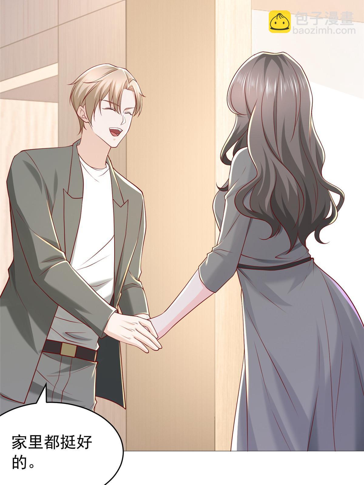 286 探病17