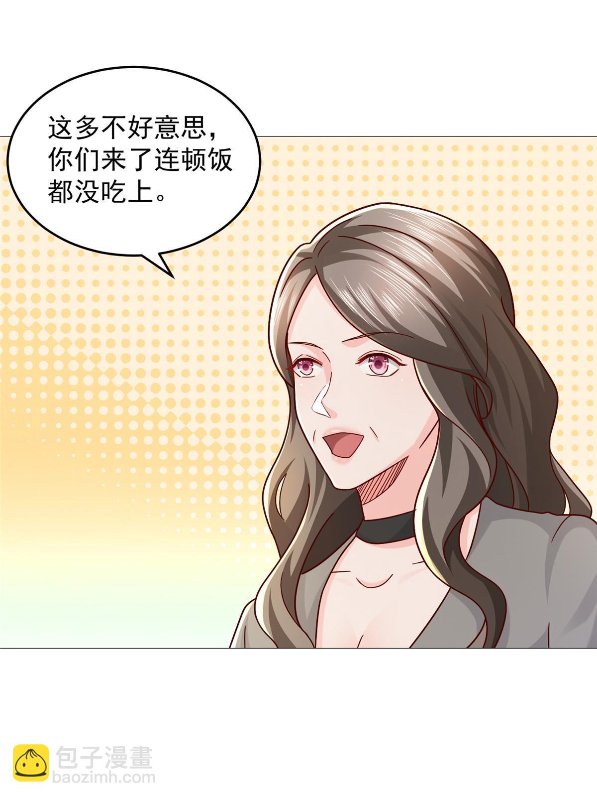286 探病30