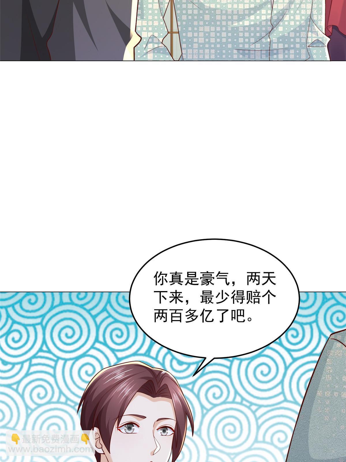 286 探病42