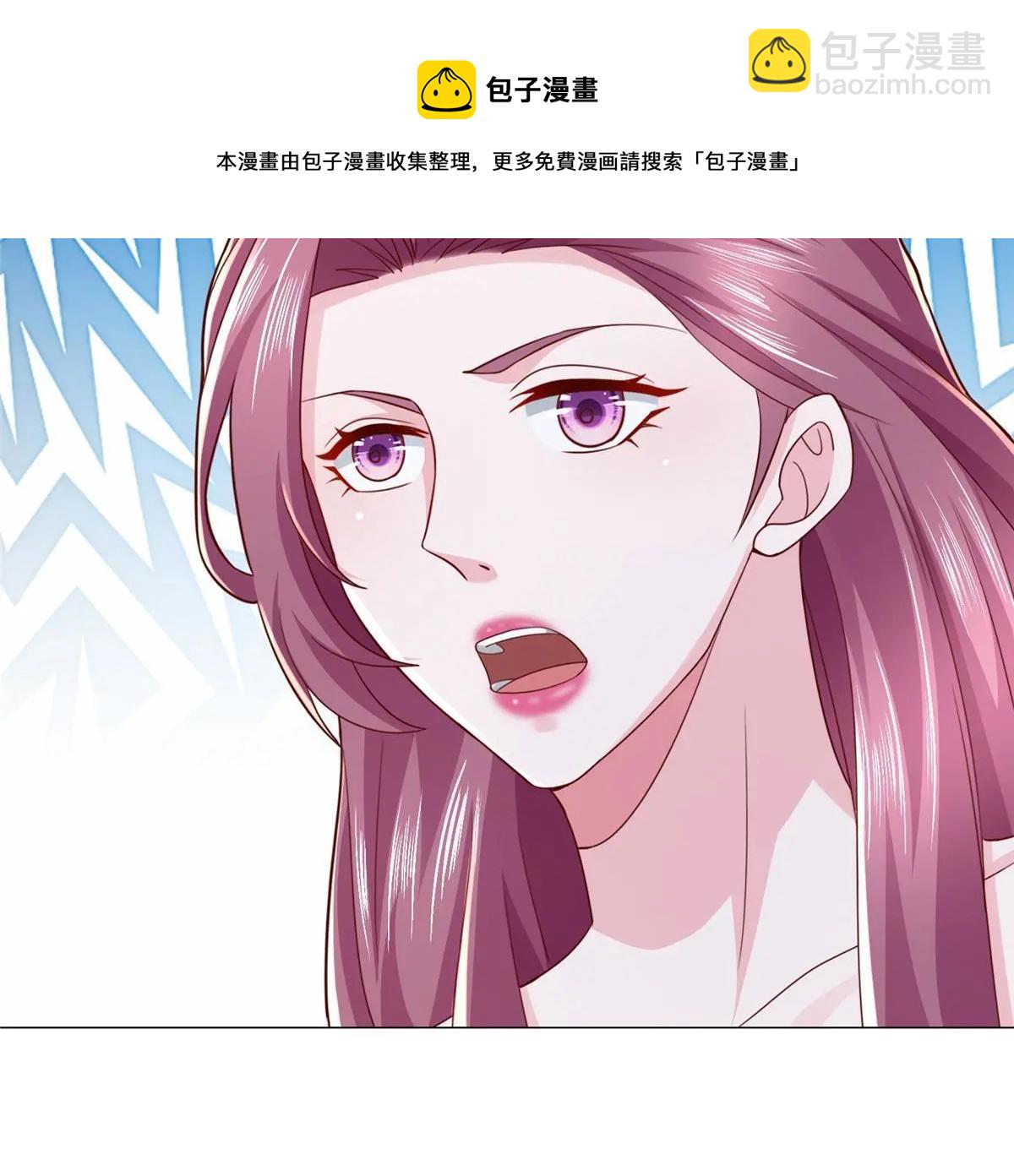 286 探病53