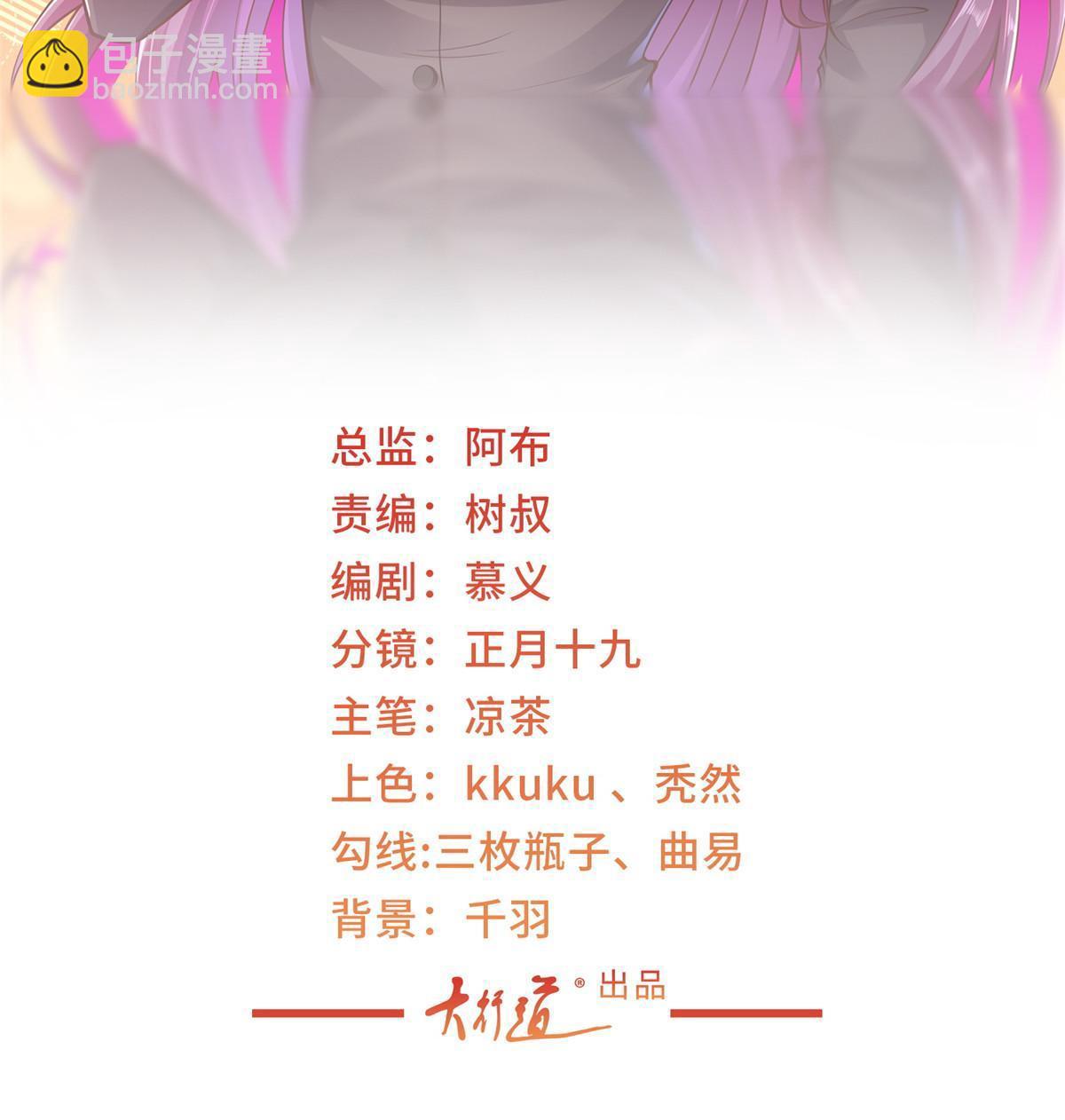 287 换套路也是无用功1