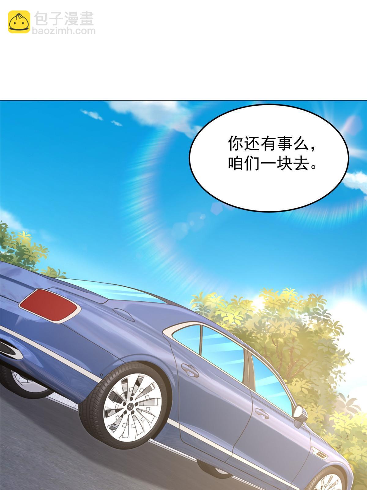 287 换套路也是无用功18