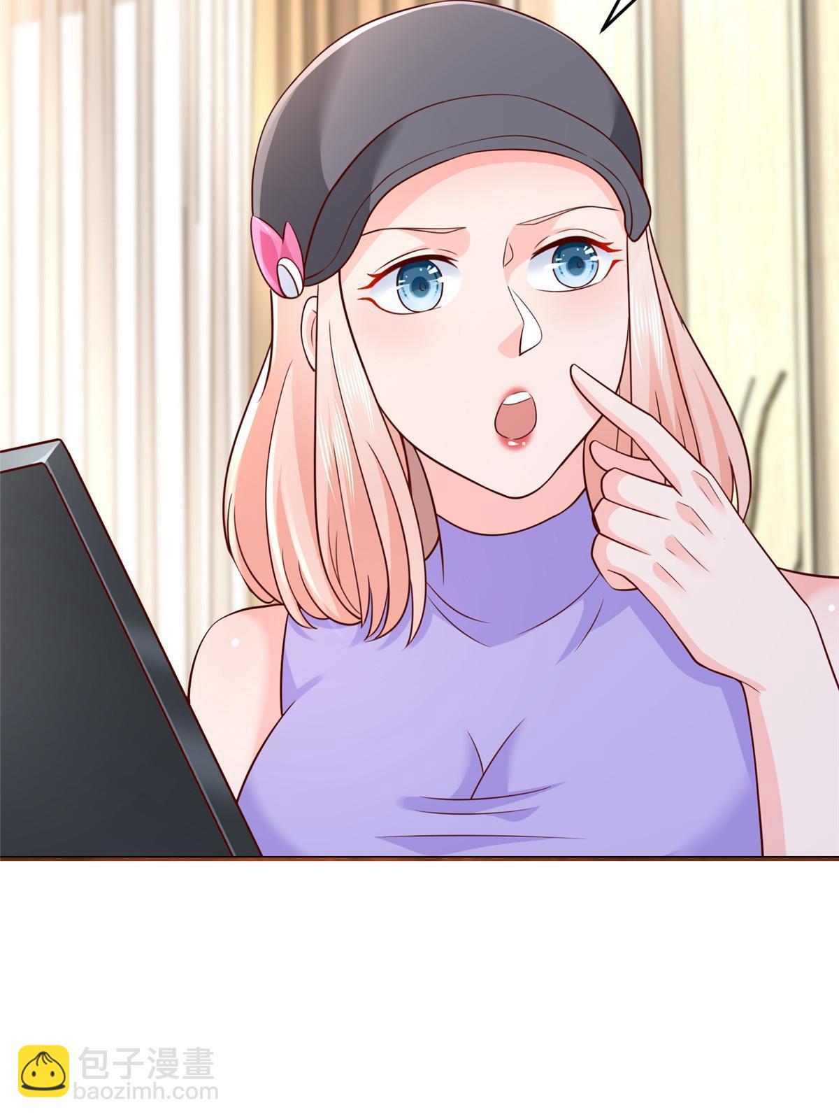 288 直播带货第一炮8