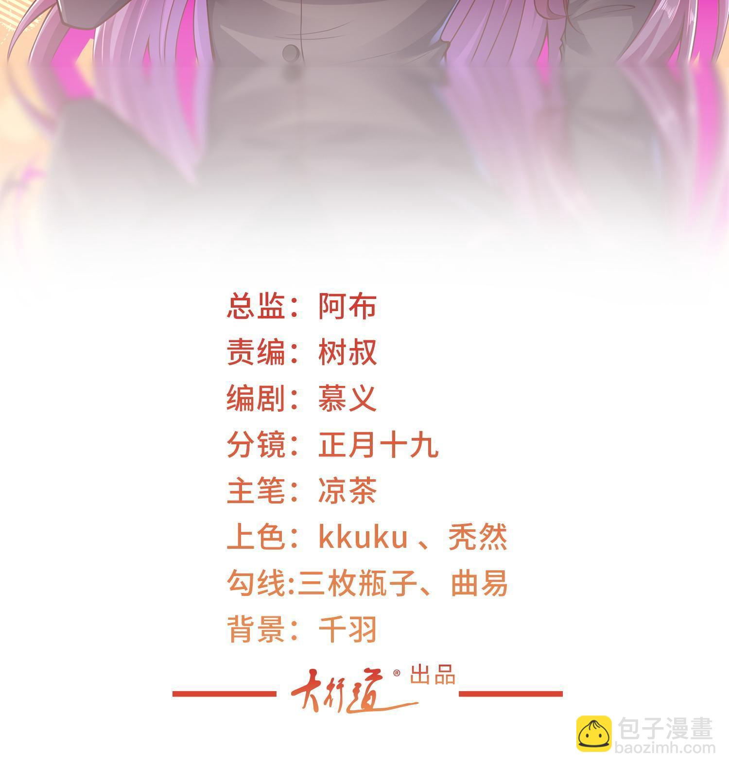 290 落入下风1