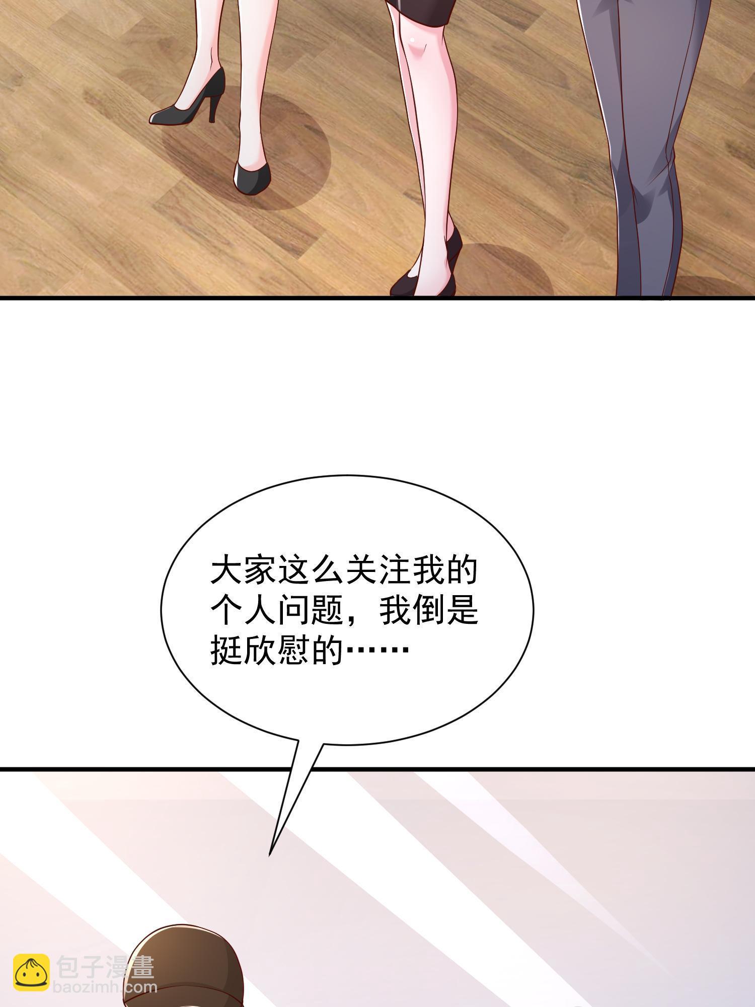 290 落入下风16