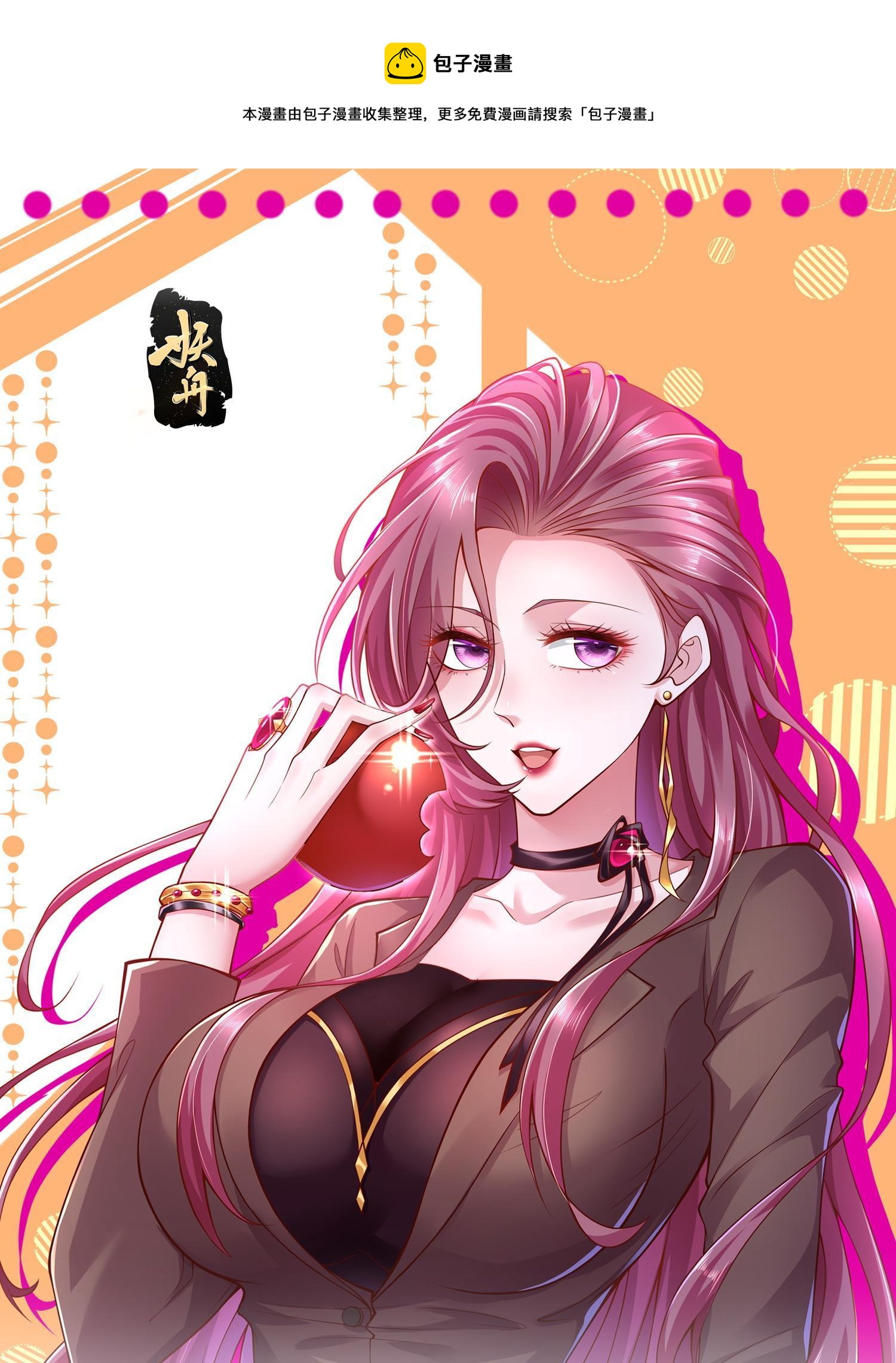 291 真面目0