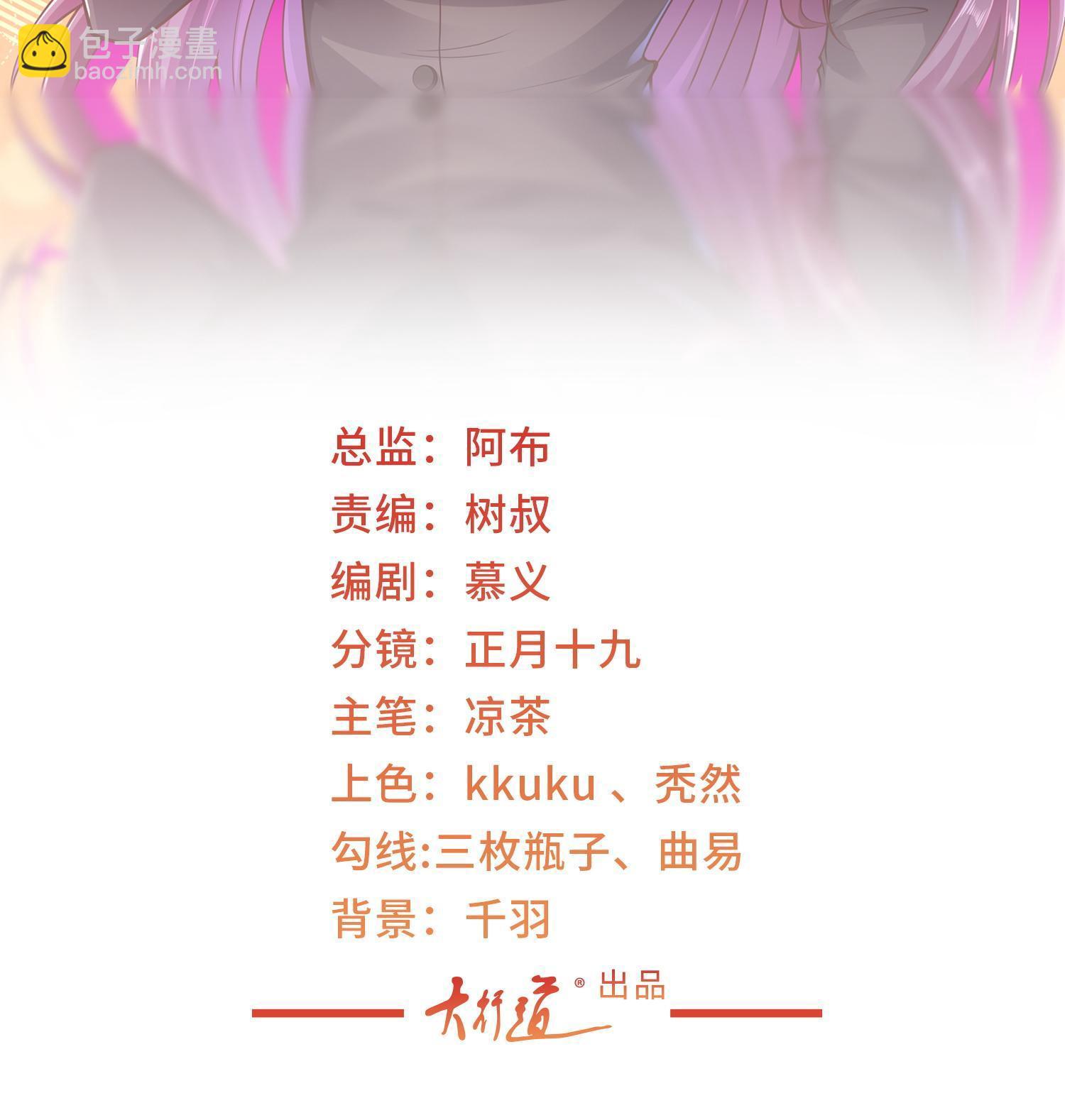 291 真面目1