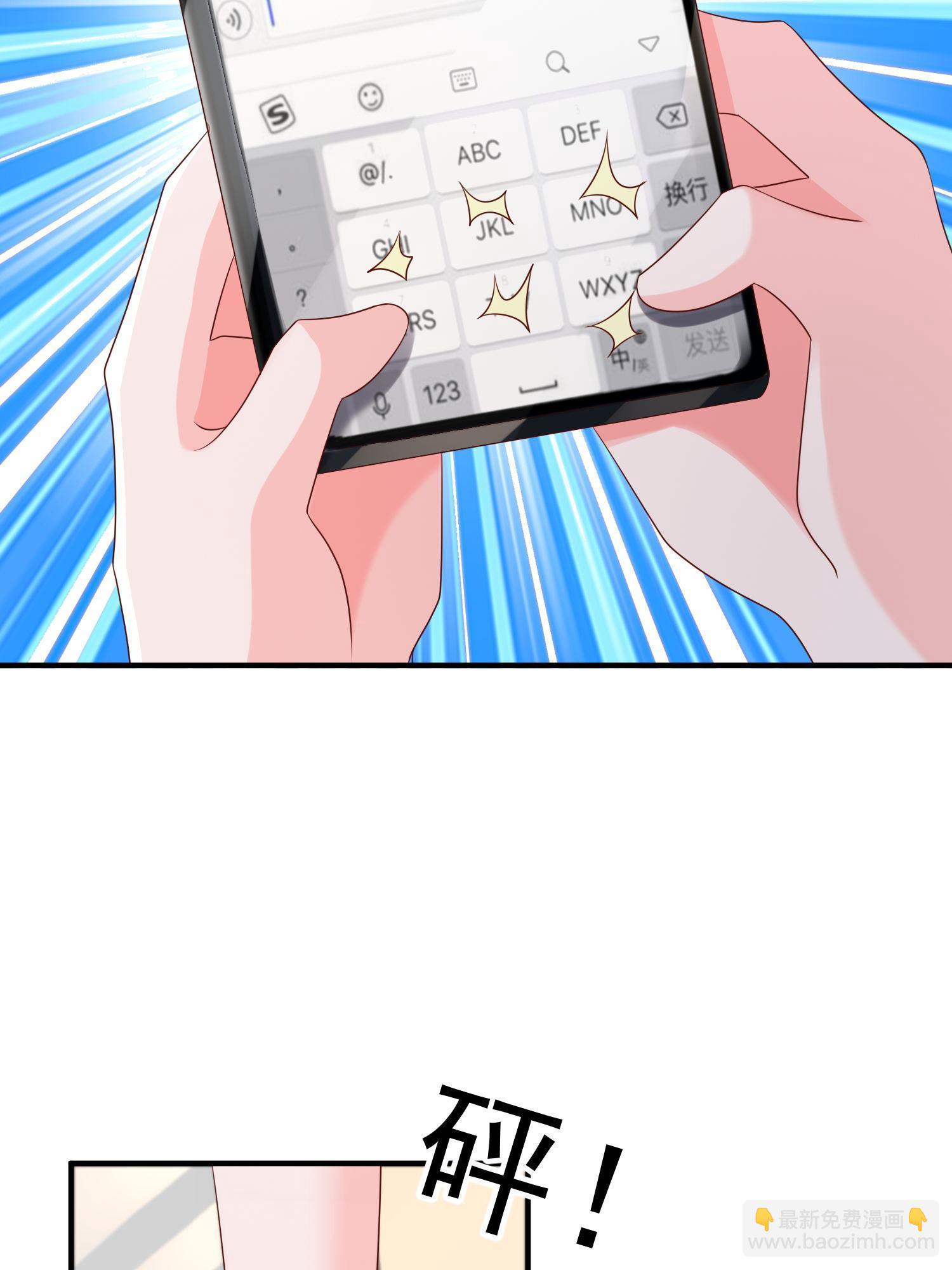 291 真面目16