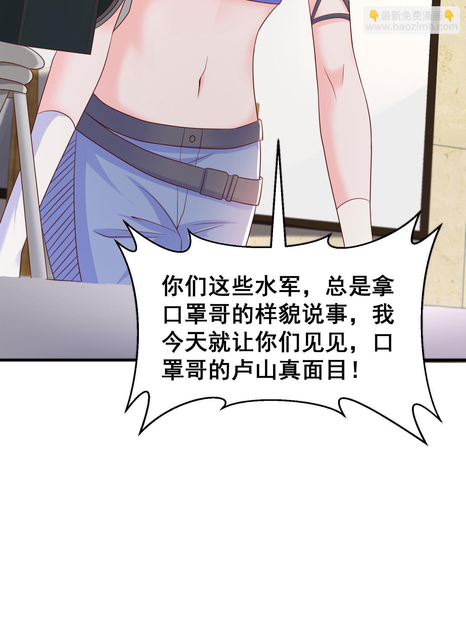 291 真面目18
