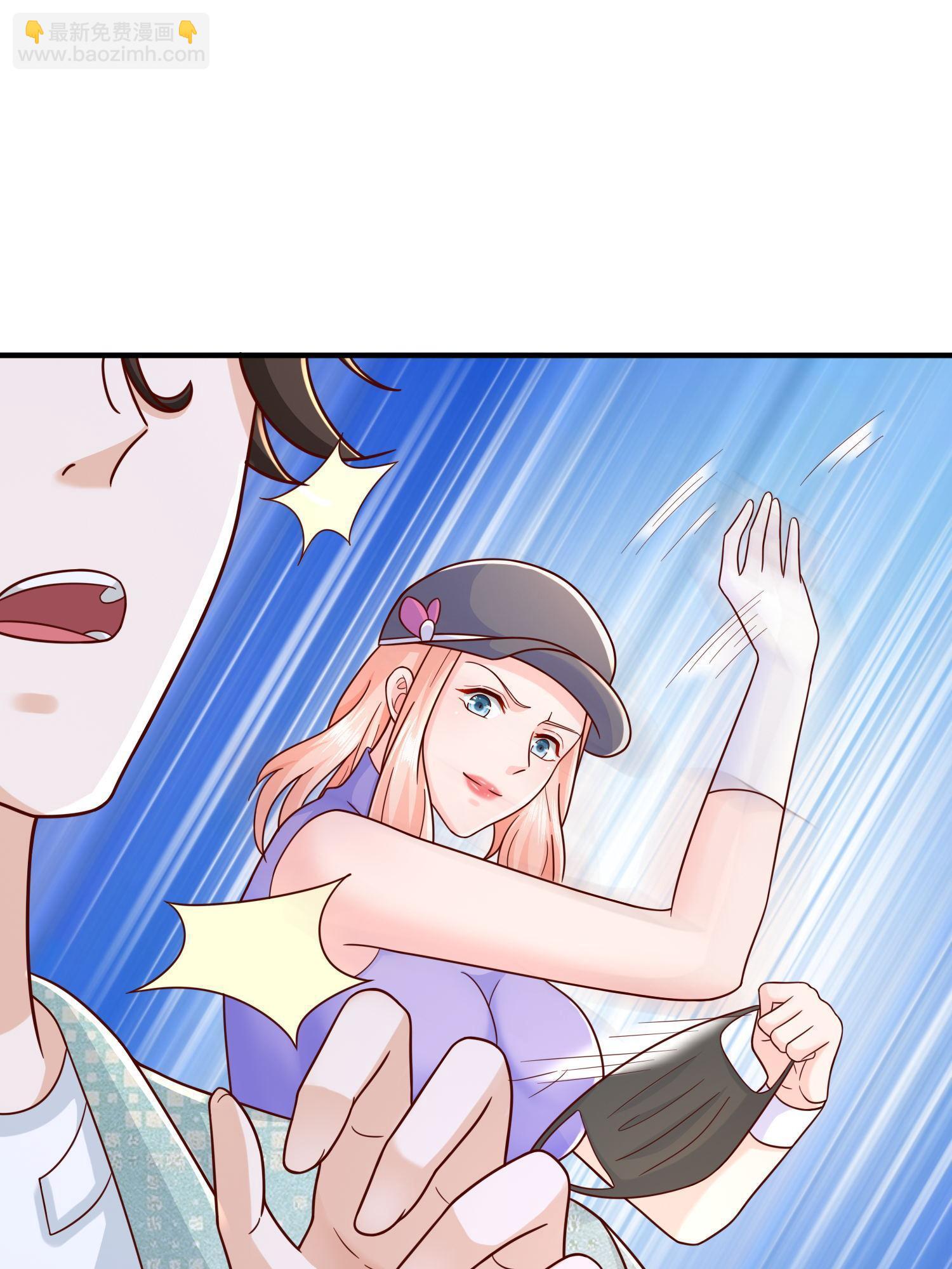 291 真面目21