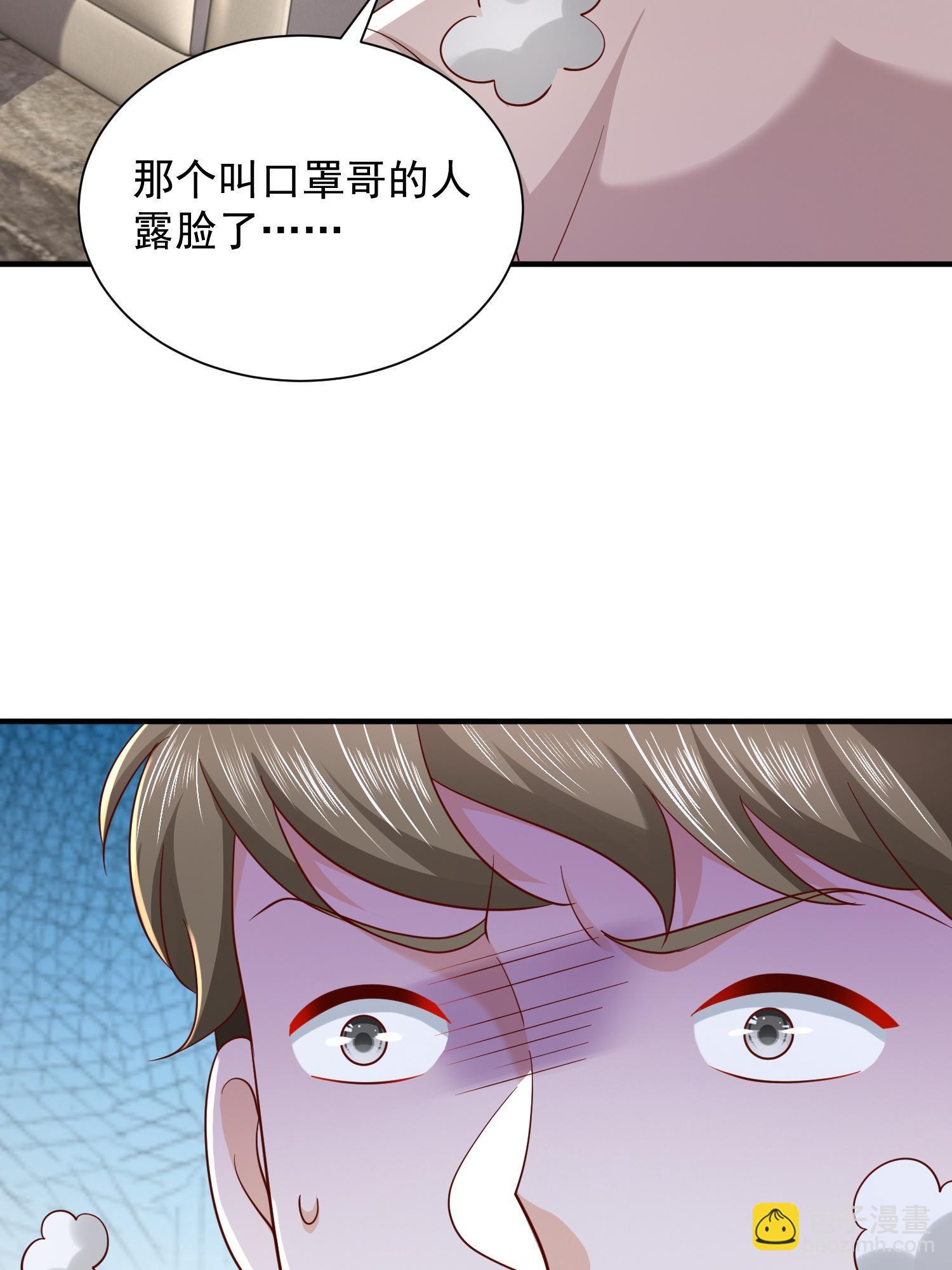 291 真面目35