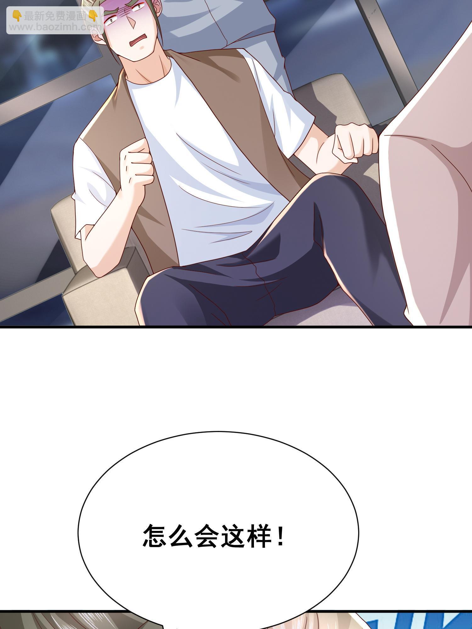 291 真面目45