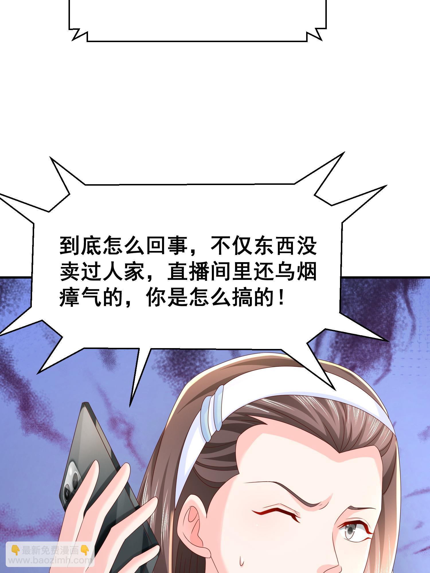 291 真面目5