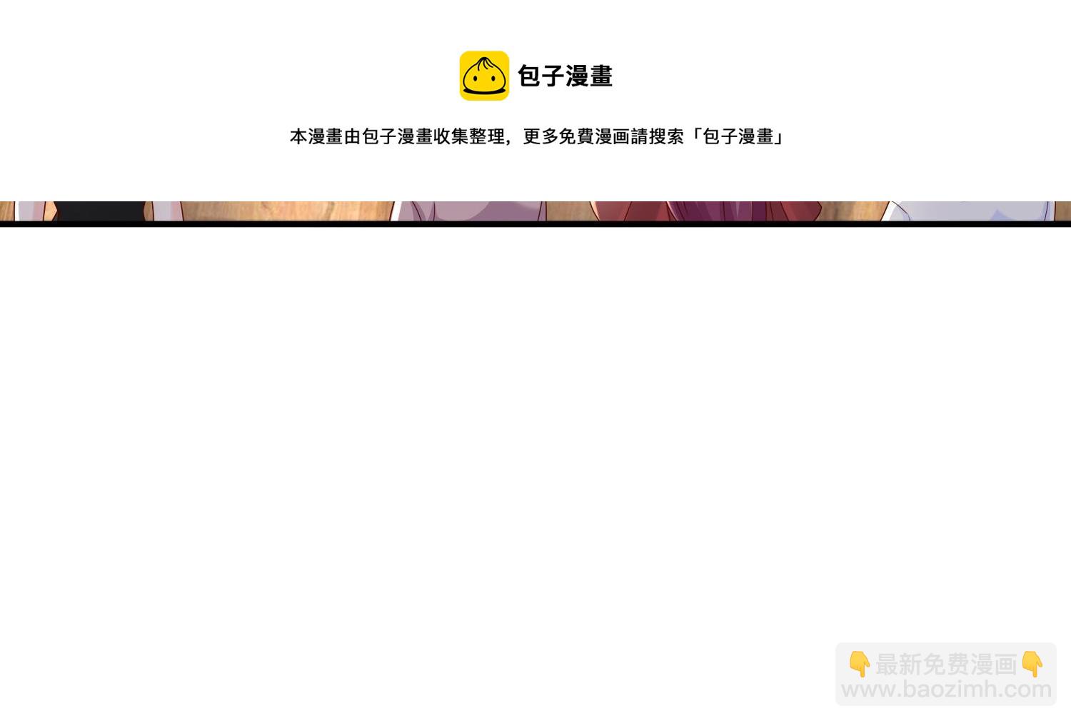 291 真面目53