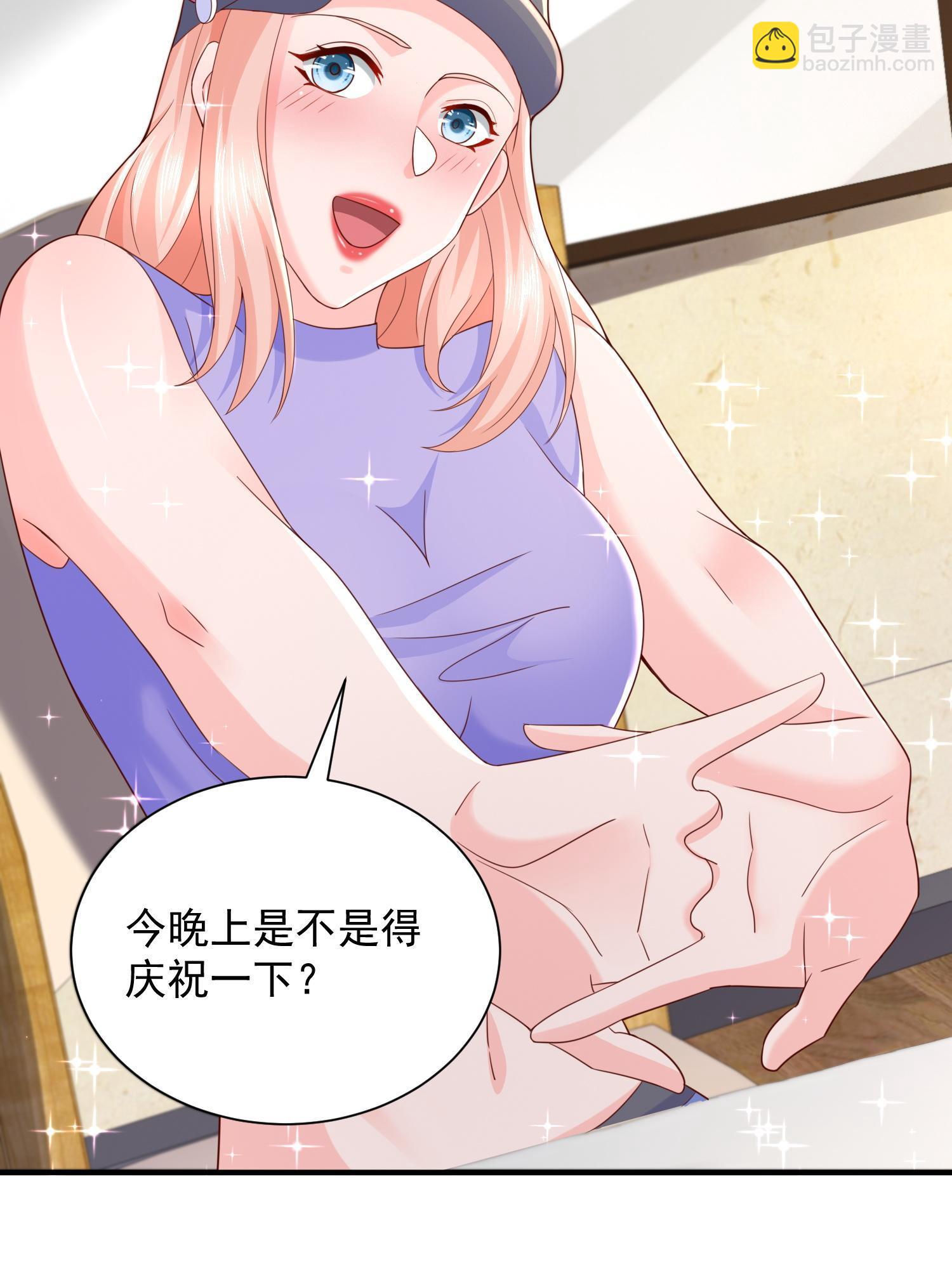 291 真面目58