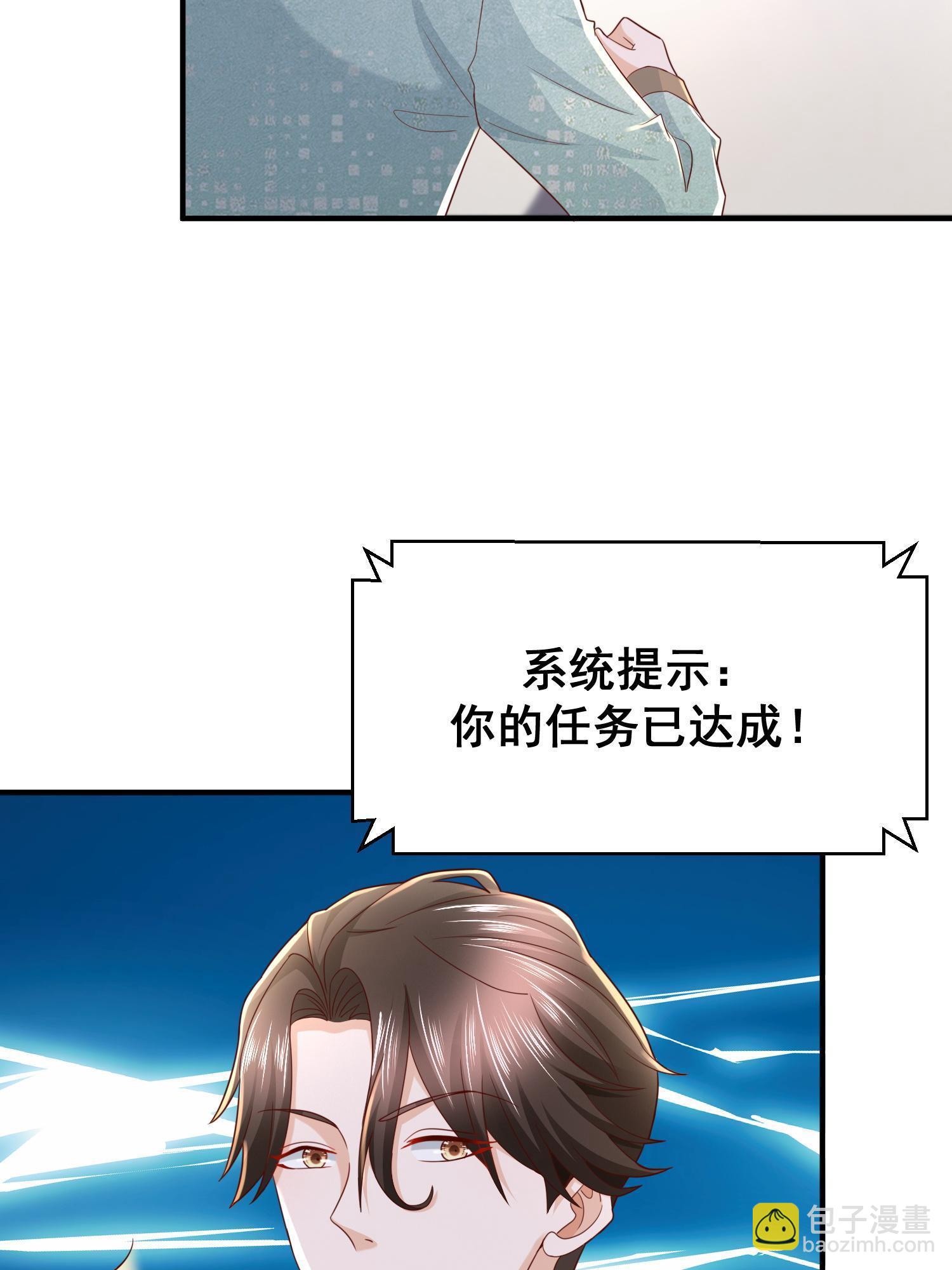 291 真面目60