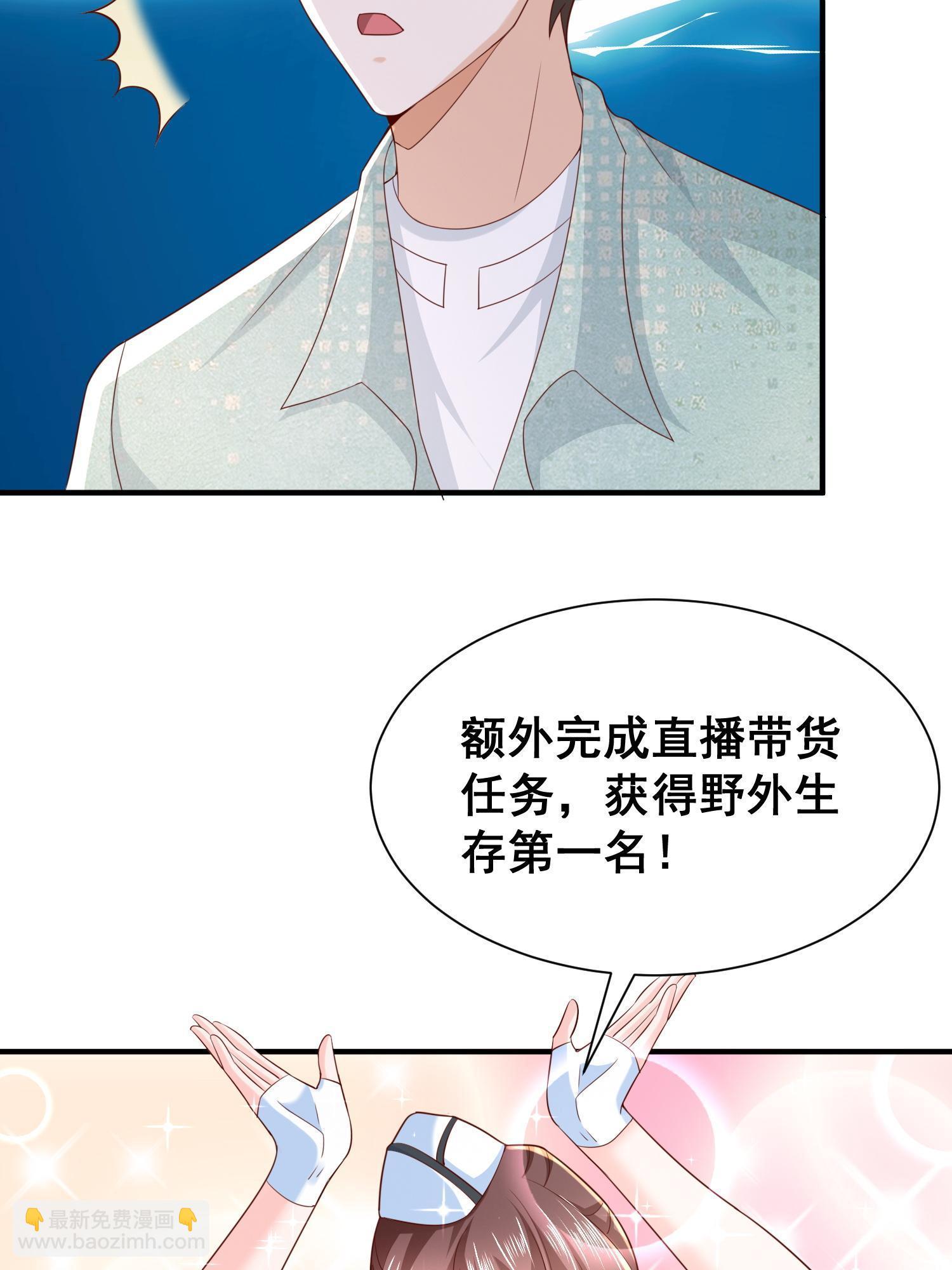 291 真面目61