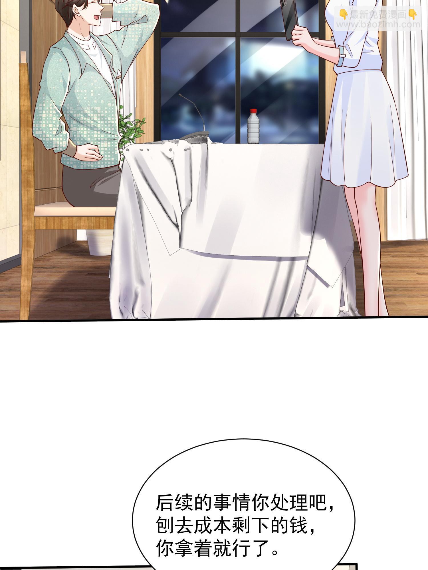 291 真面目67