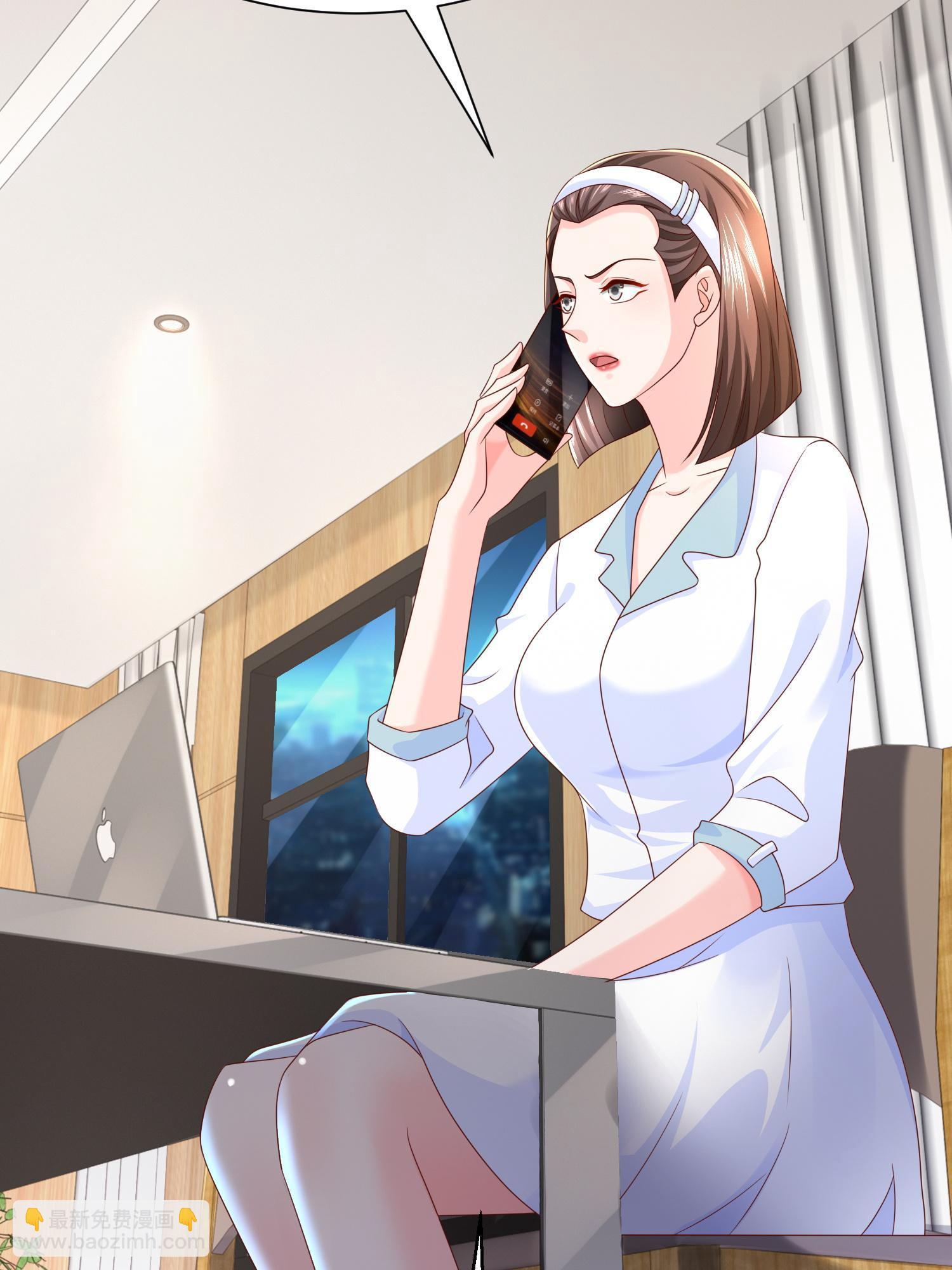 291 真面目7