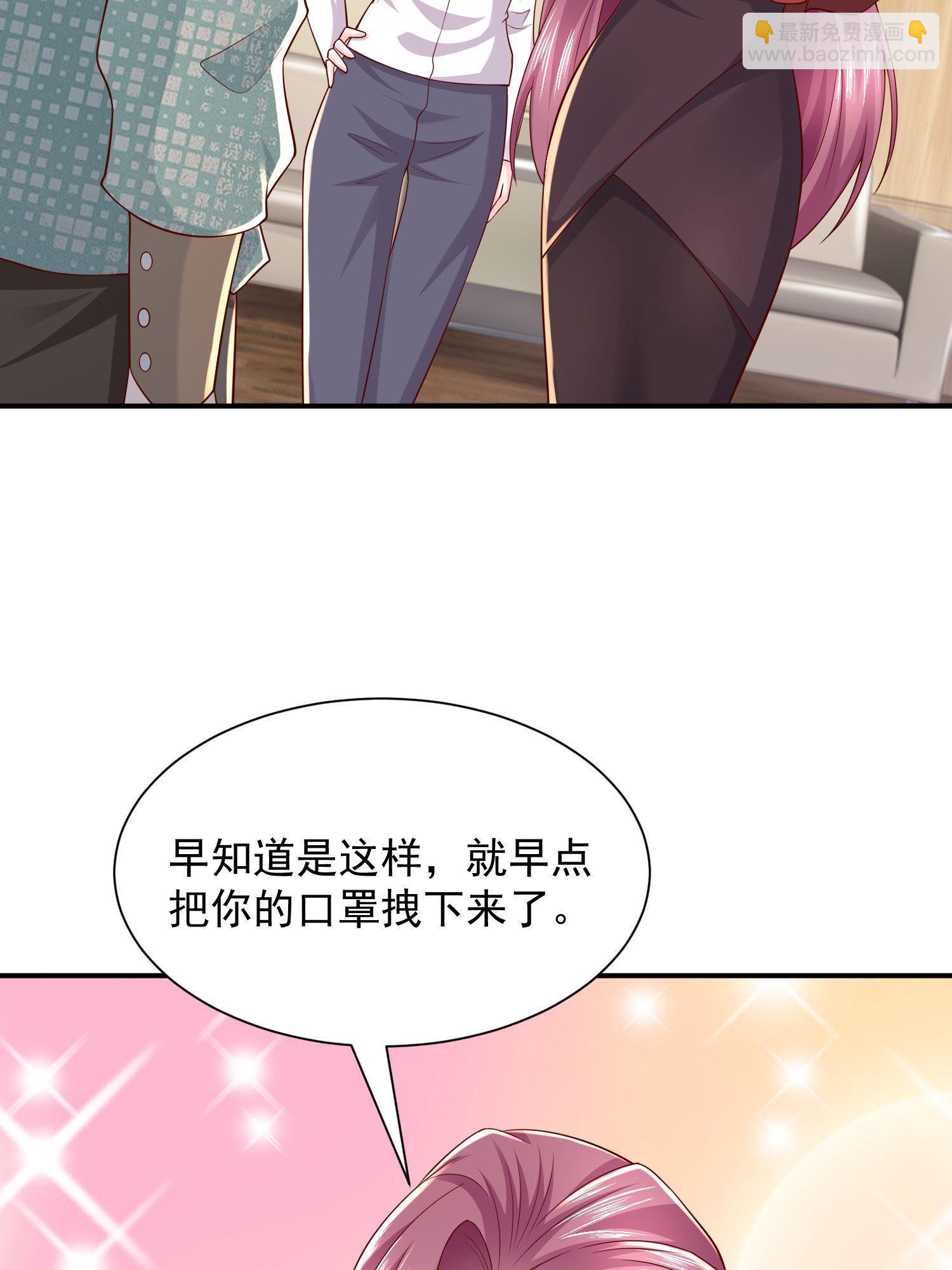 291 真面目73