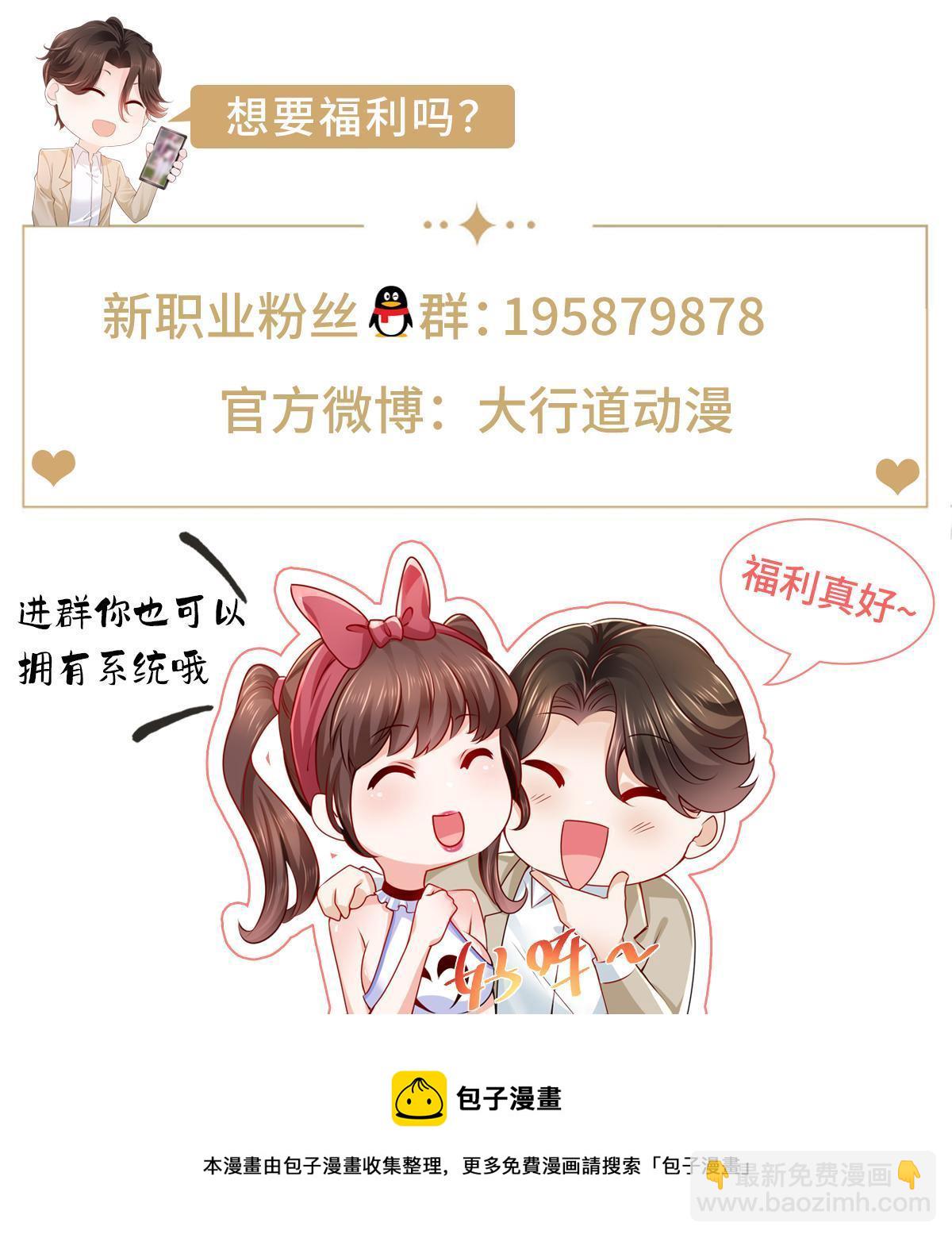 291 真面目77