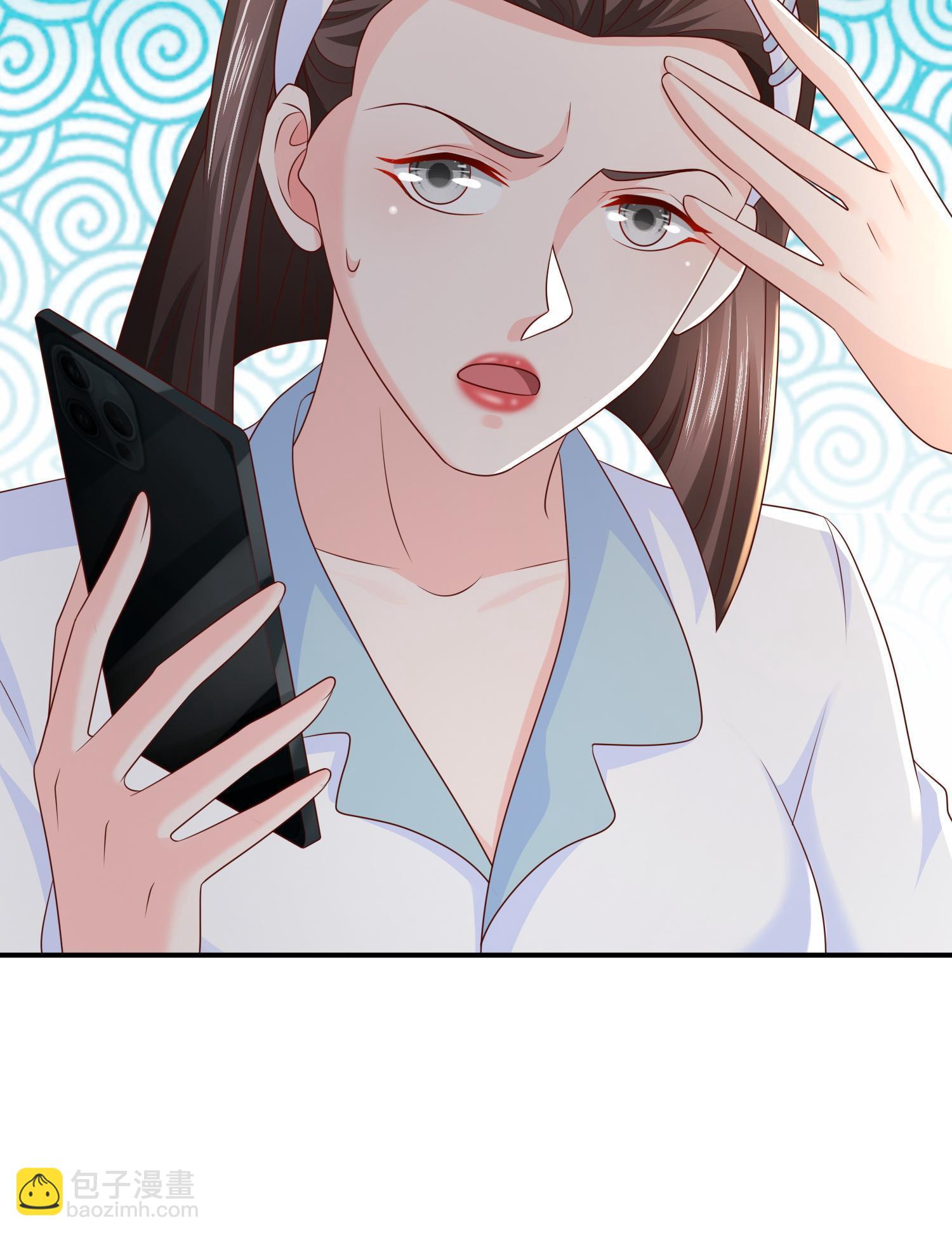 291 真面目9