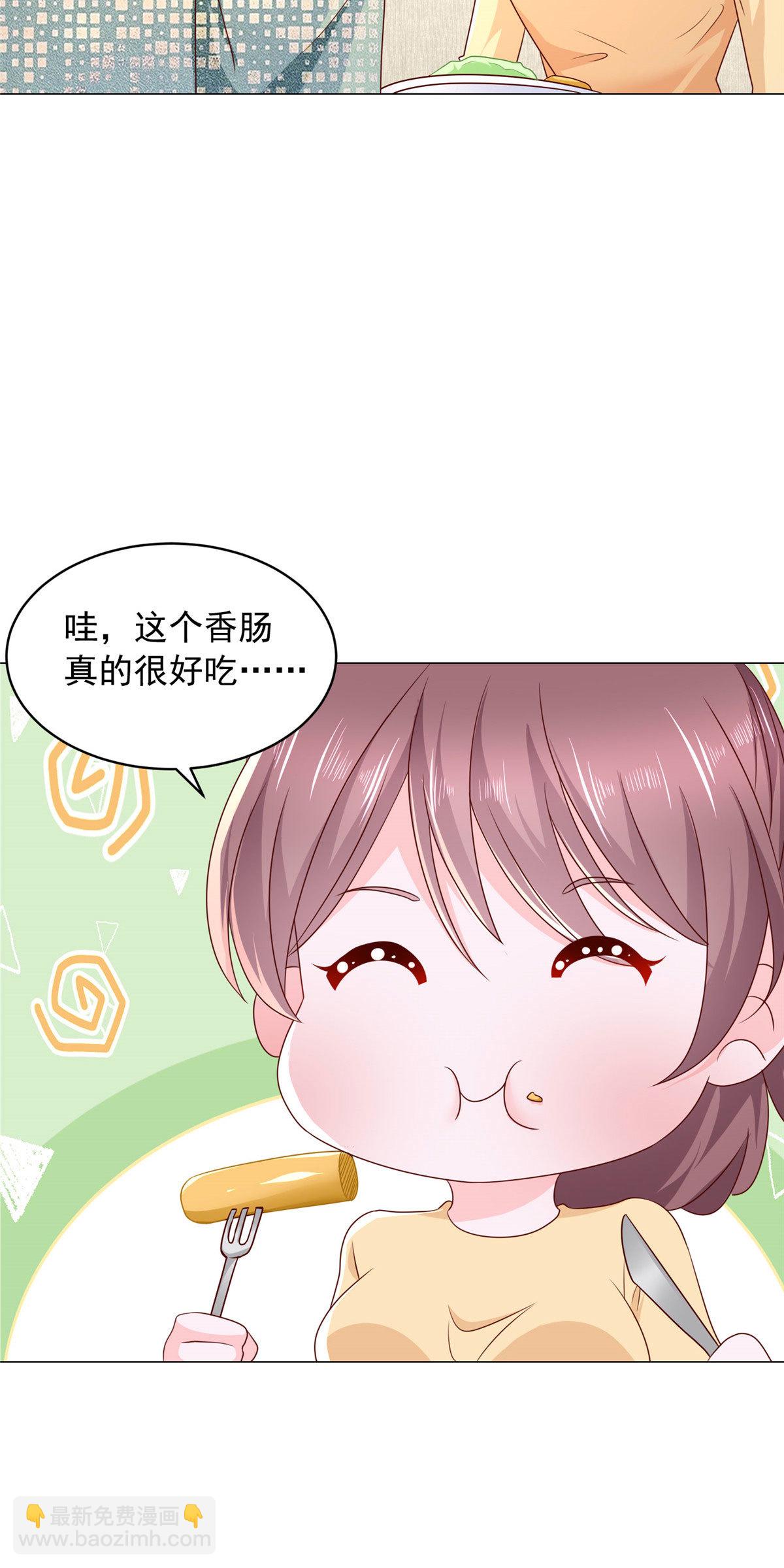 293 入室行窃27