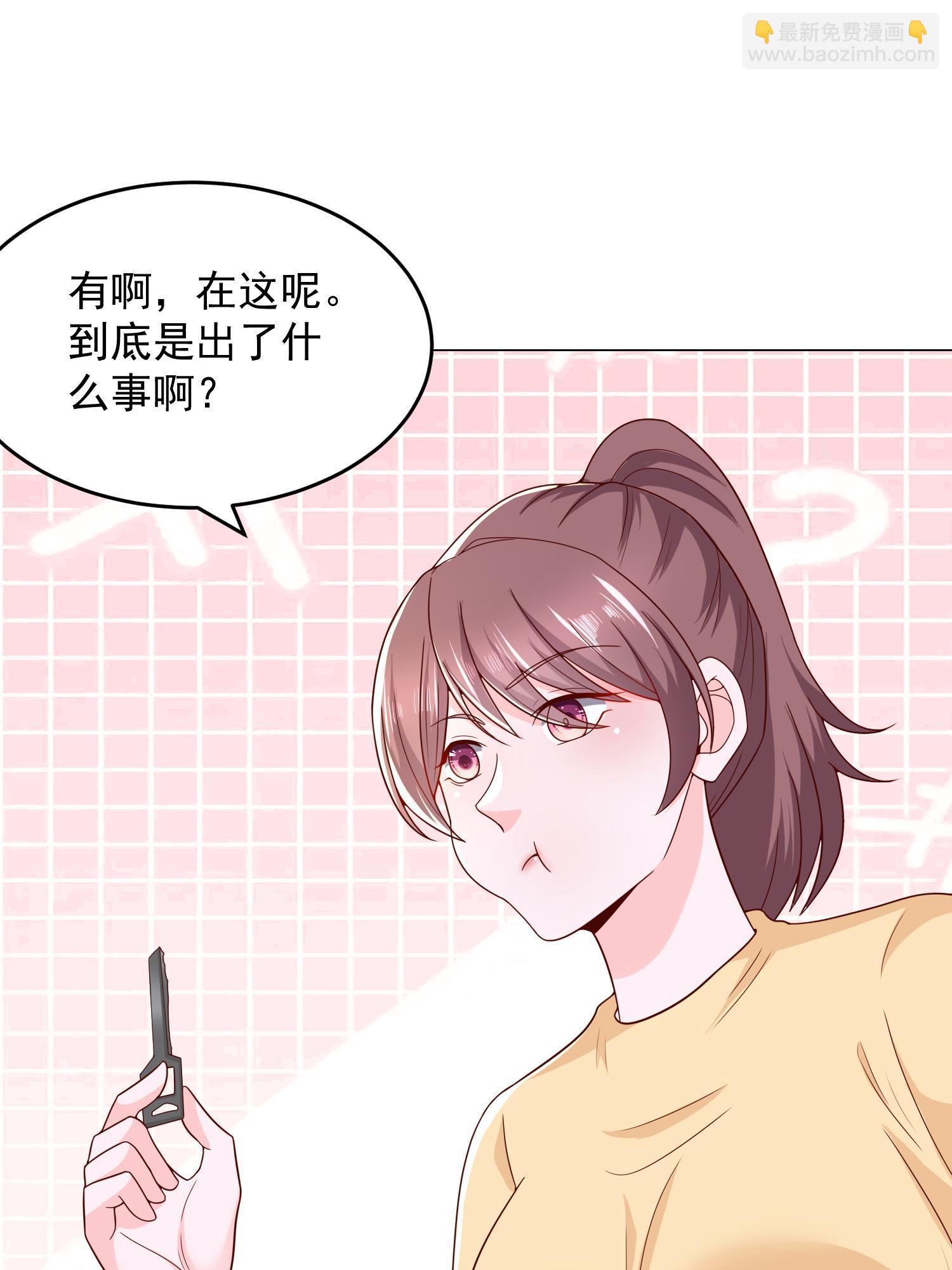 293 入室行窃30