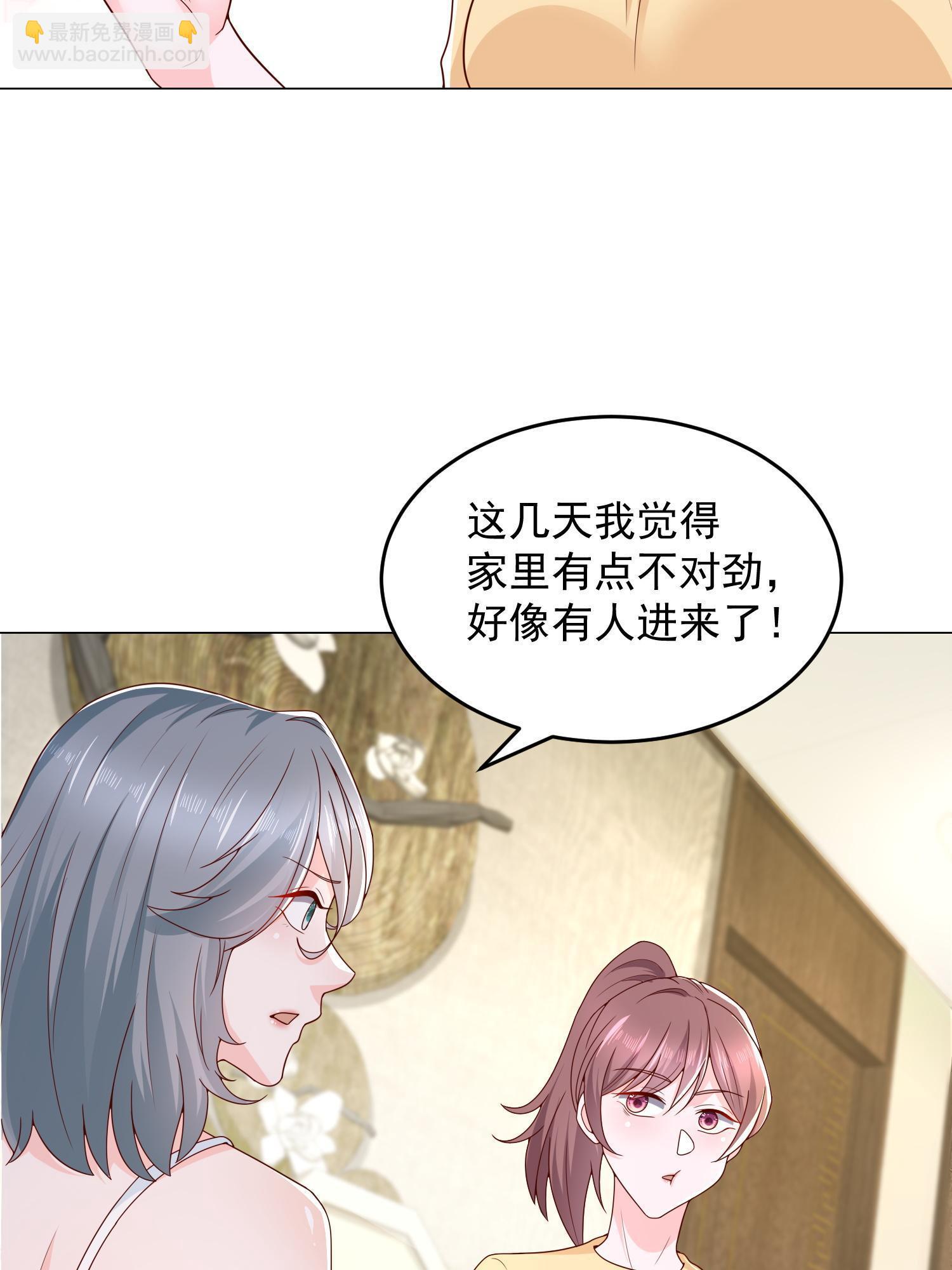 293 入室行窃31