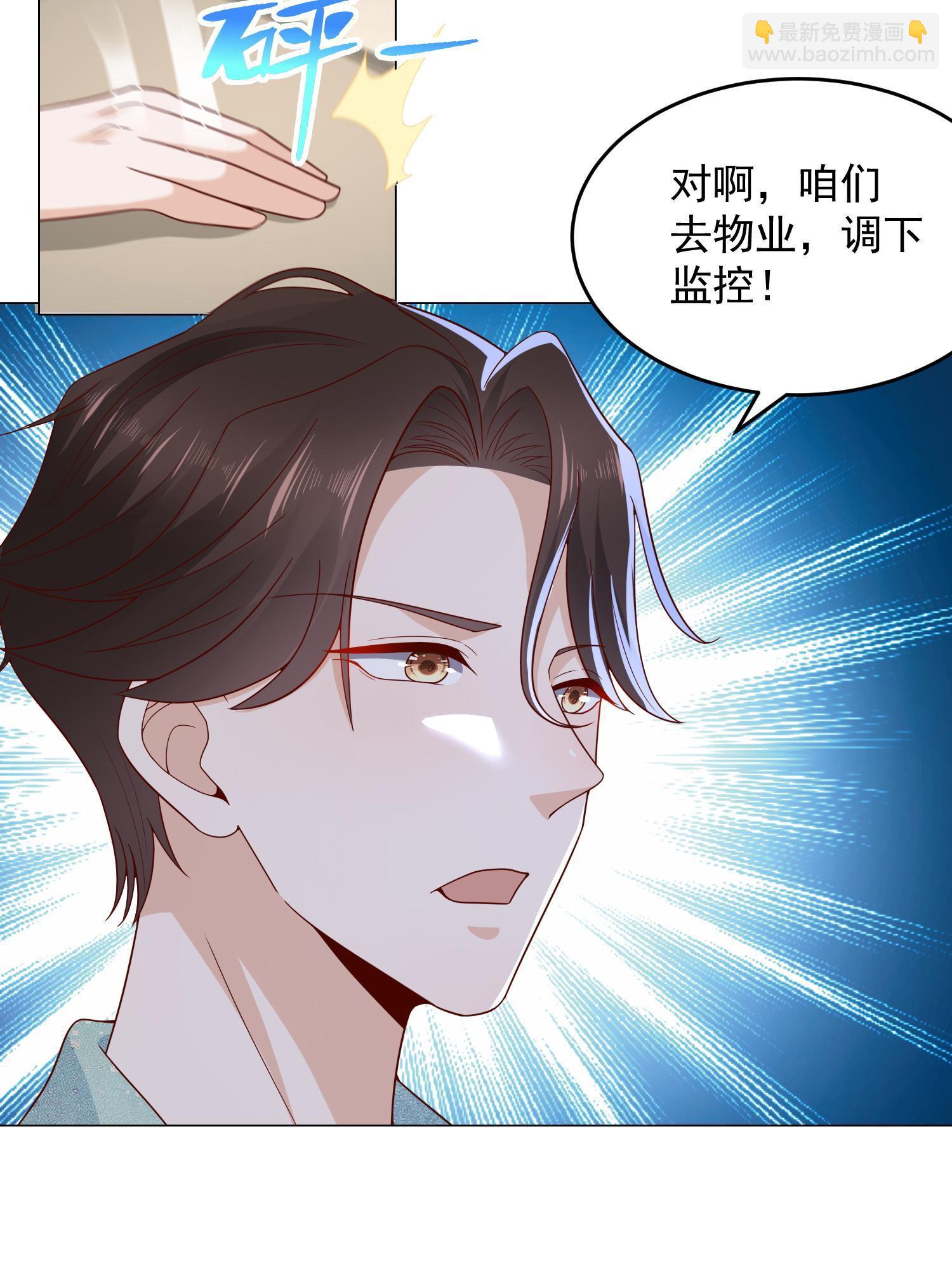 293 入室行窃34