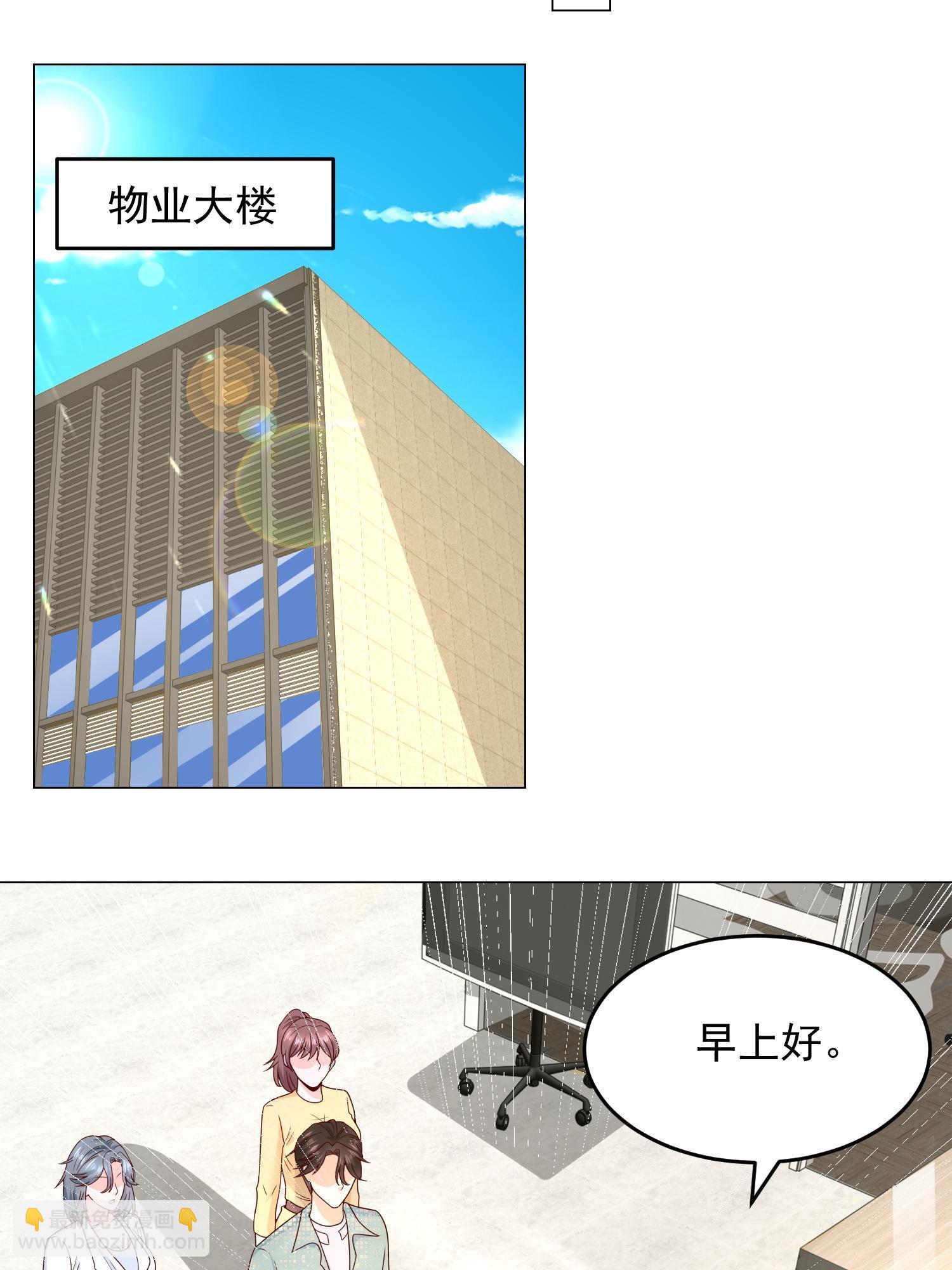 293 入室行窃37