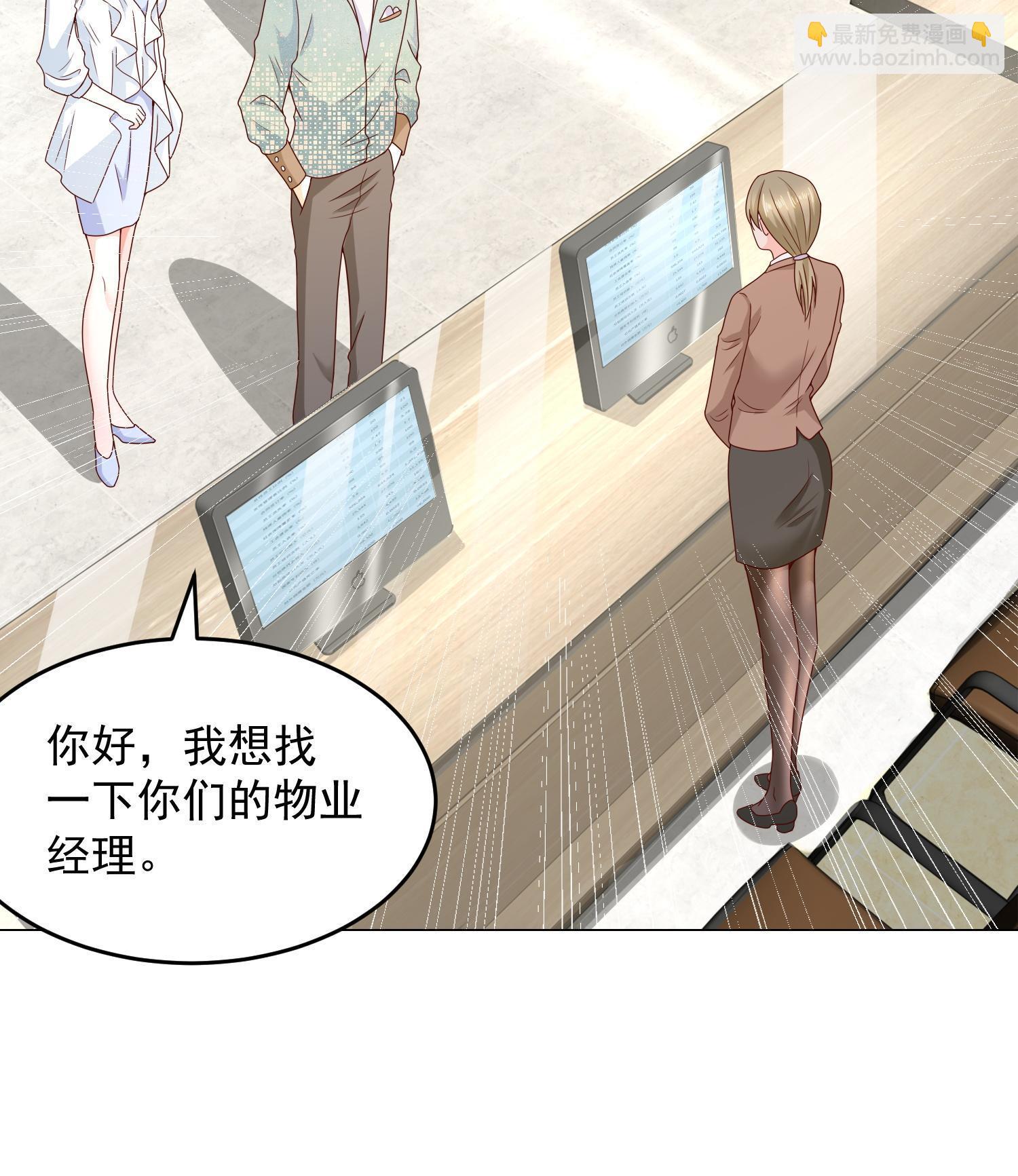 293 入室行窃38