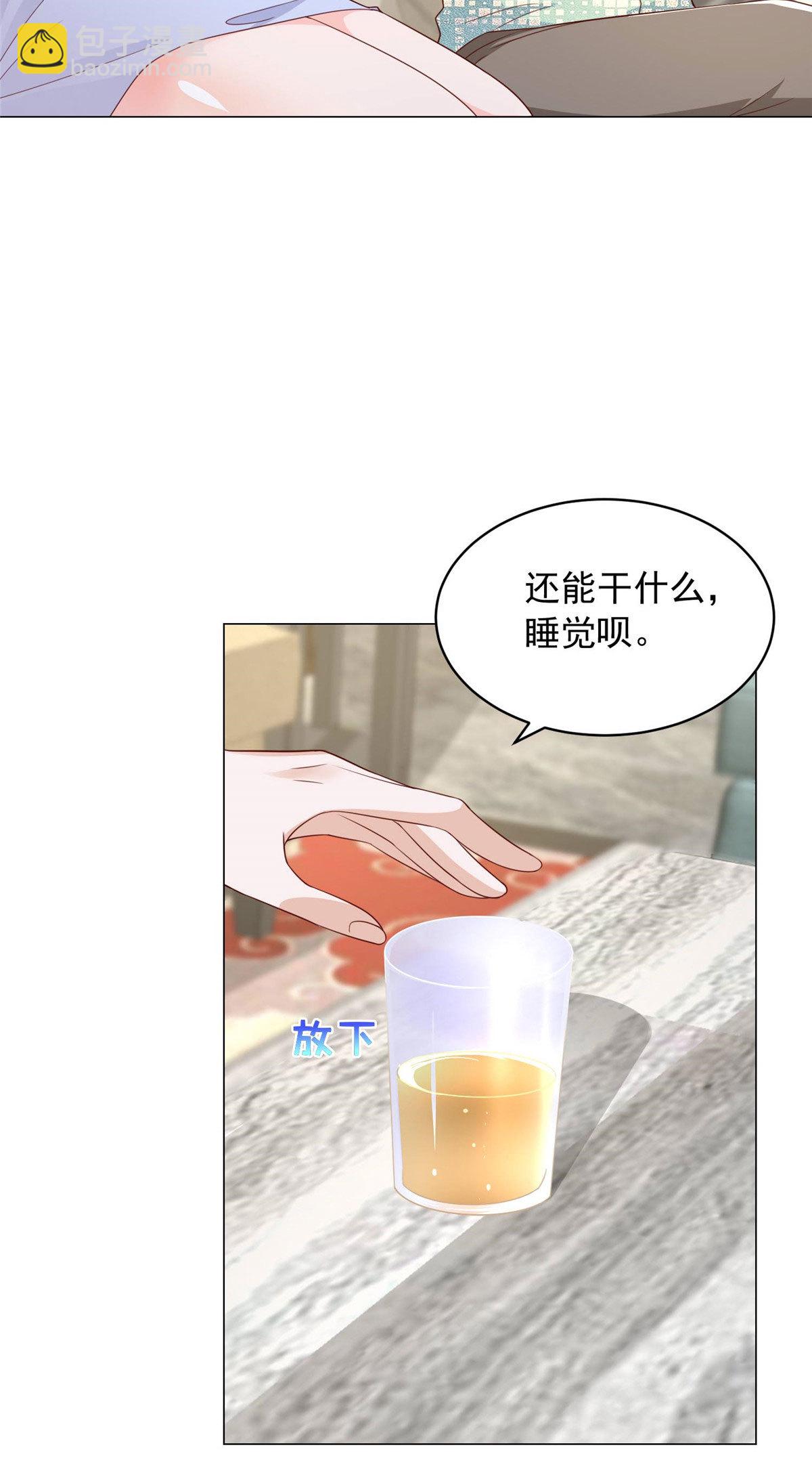 293 入室行窃5
