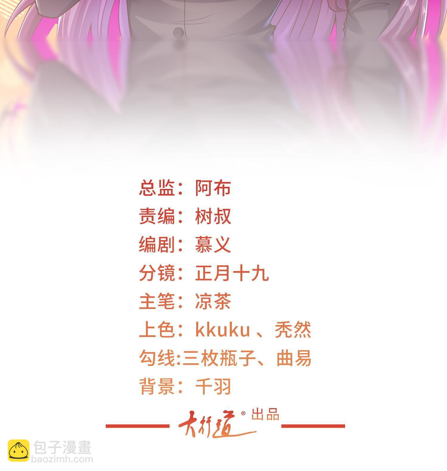 294 查询监控1