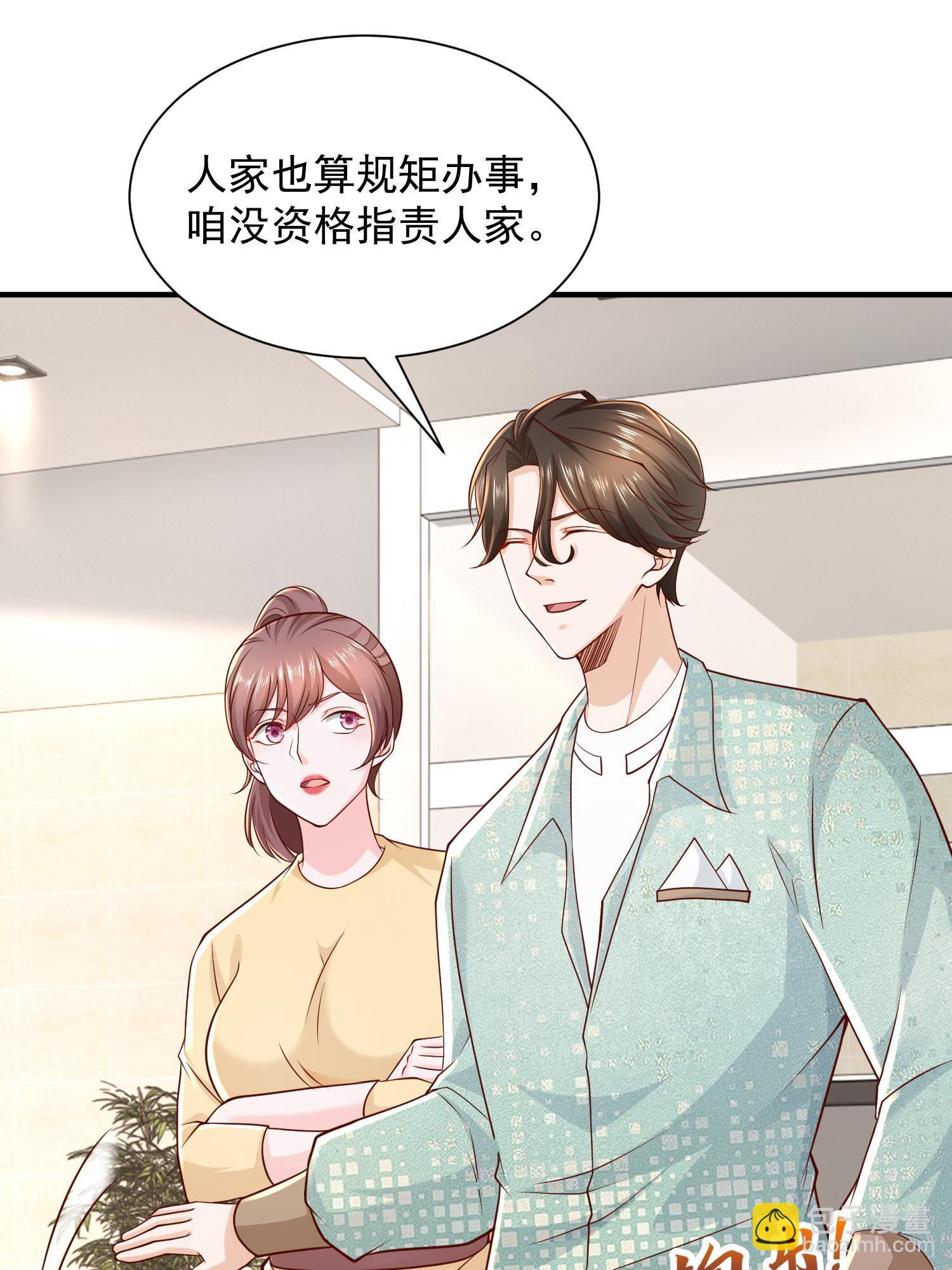 294 查询监控15