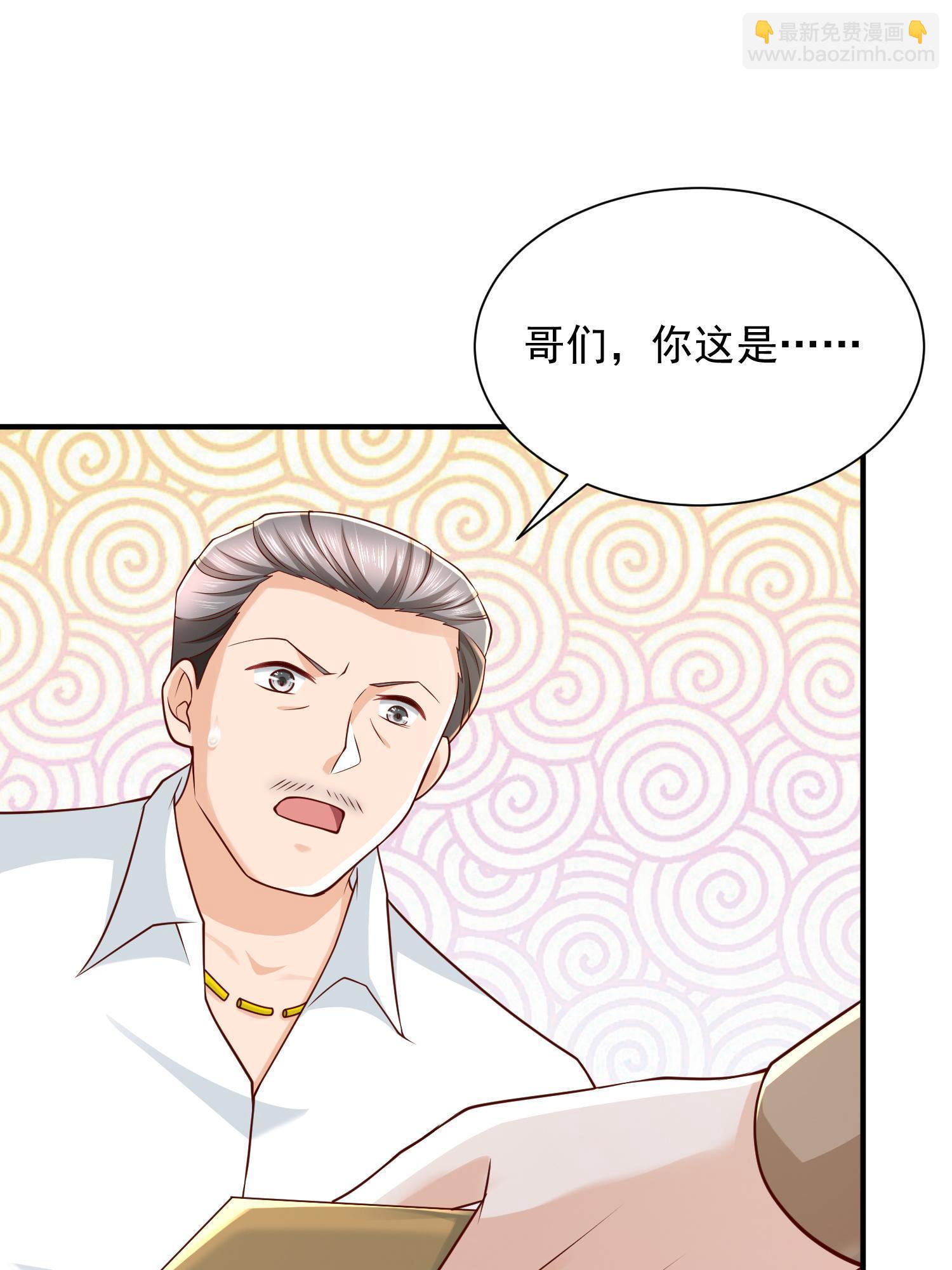 294 查询监控17