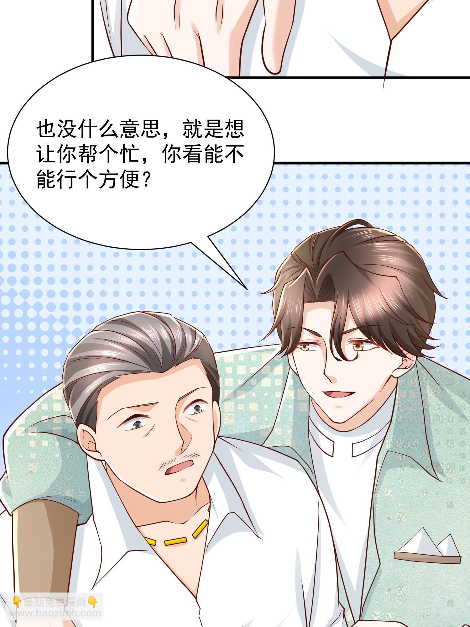 294 查询监控19