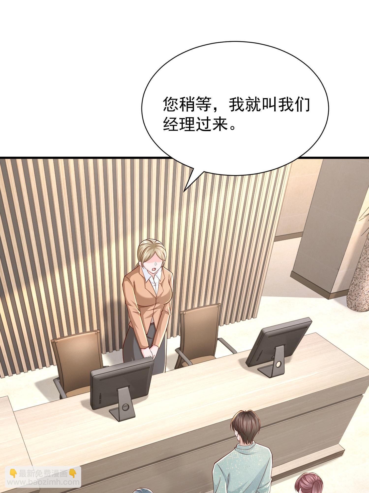 294 查询监控2