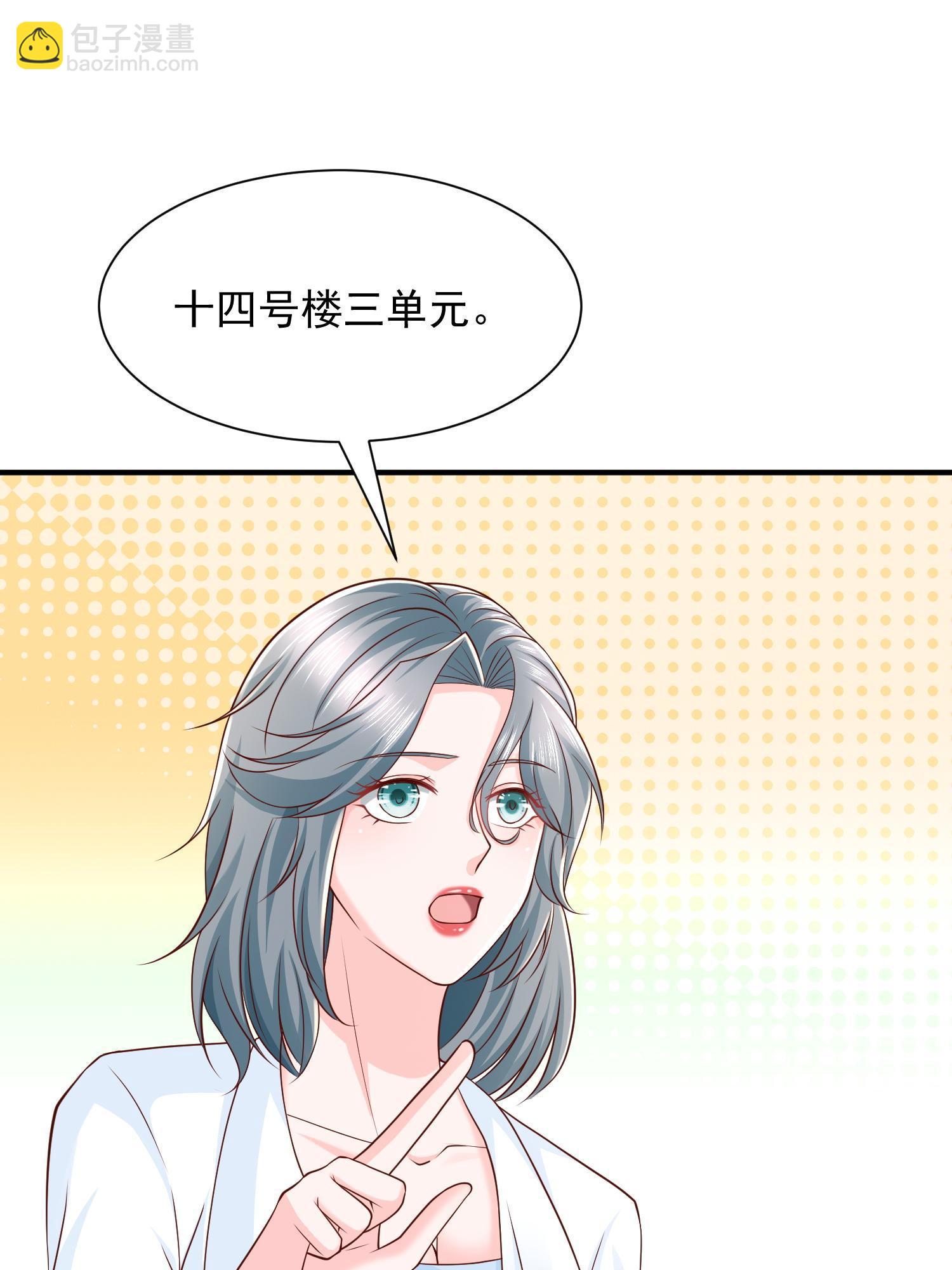 294 查询监控23