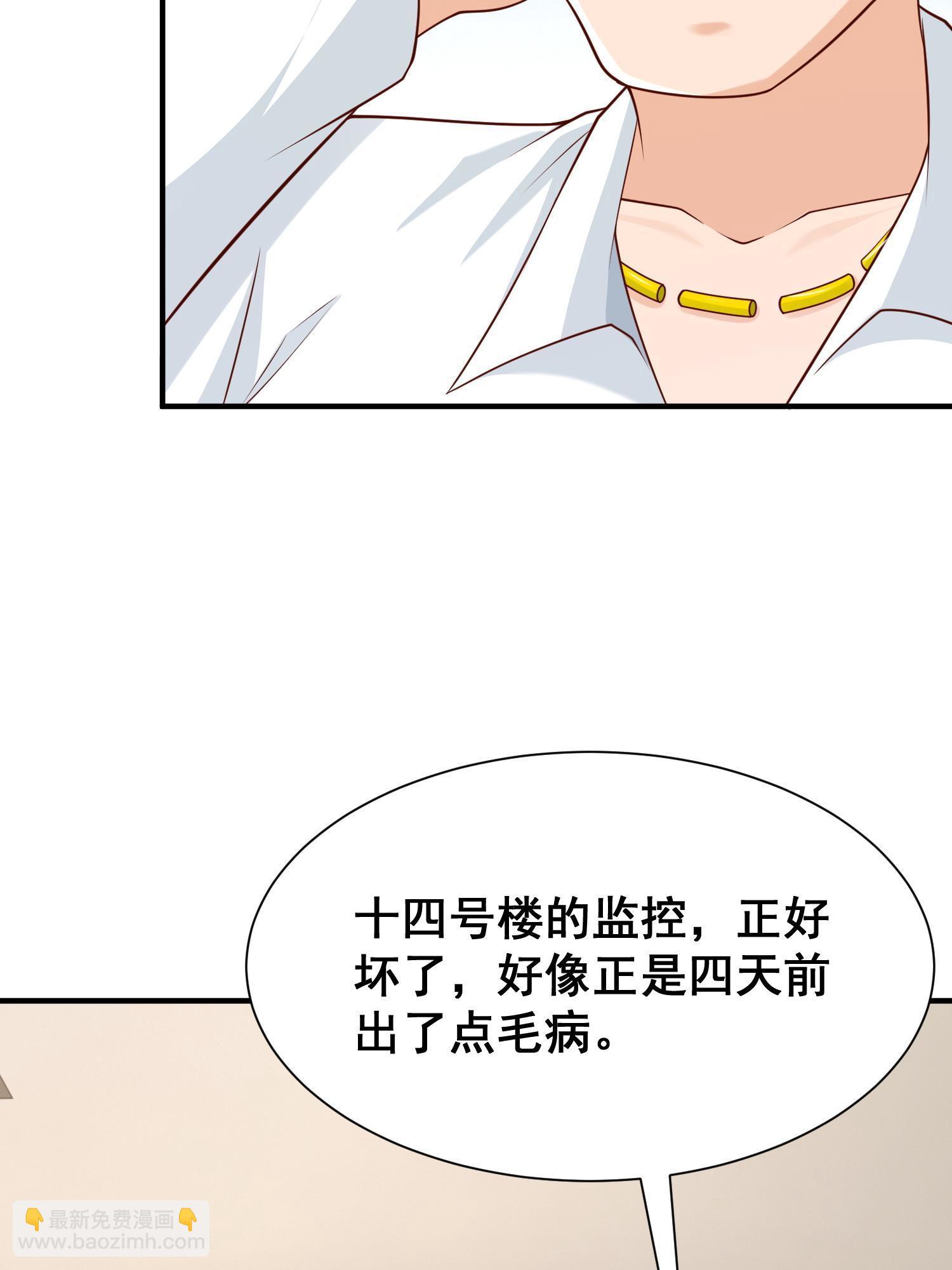 294 查询监控25